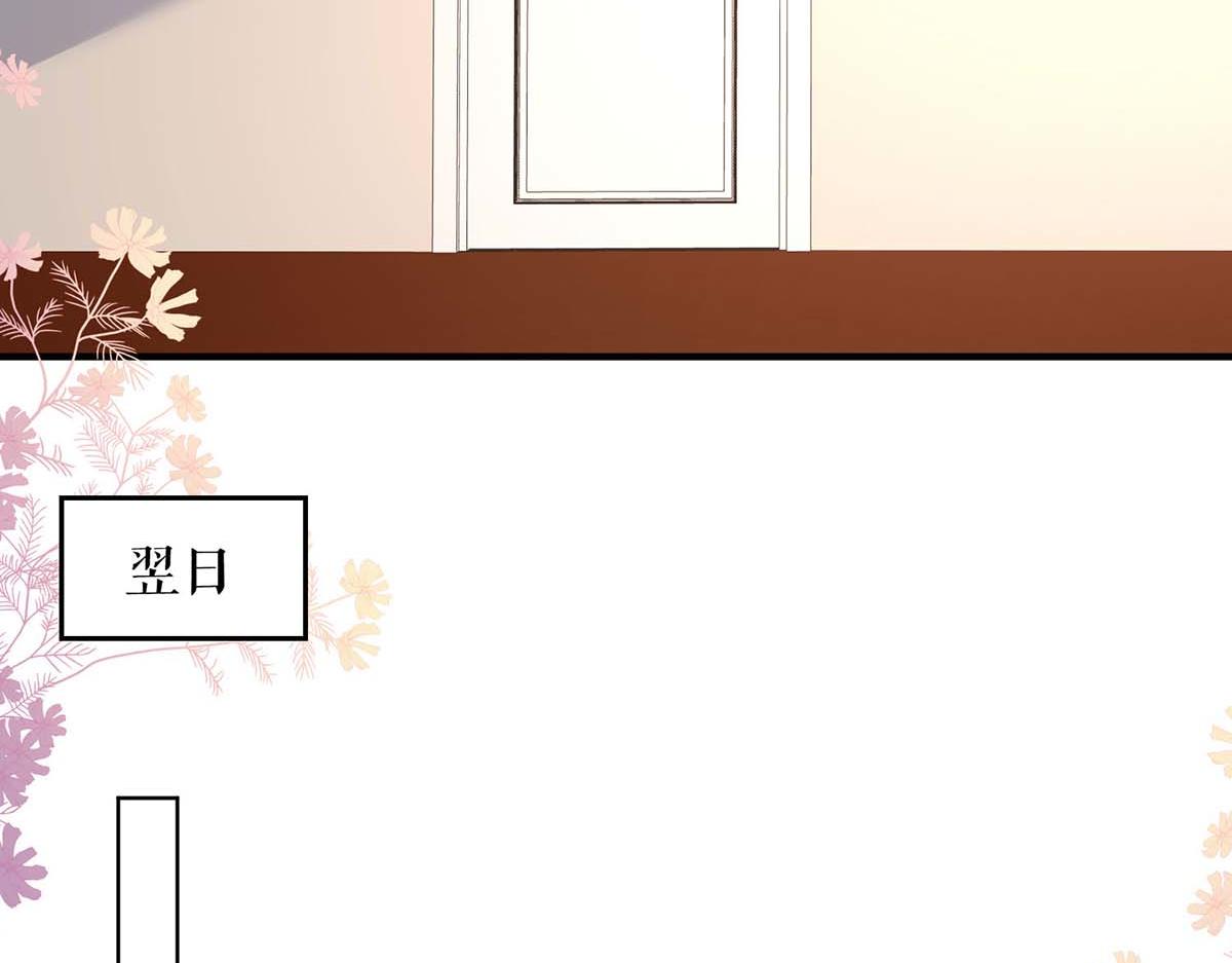 第201话 上班53