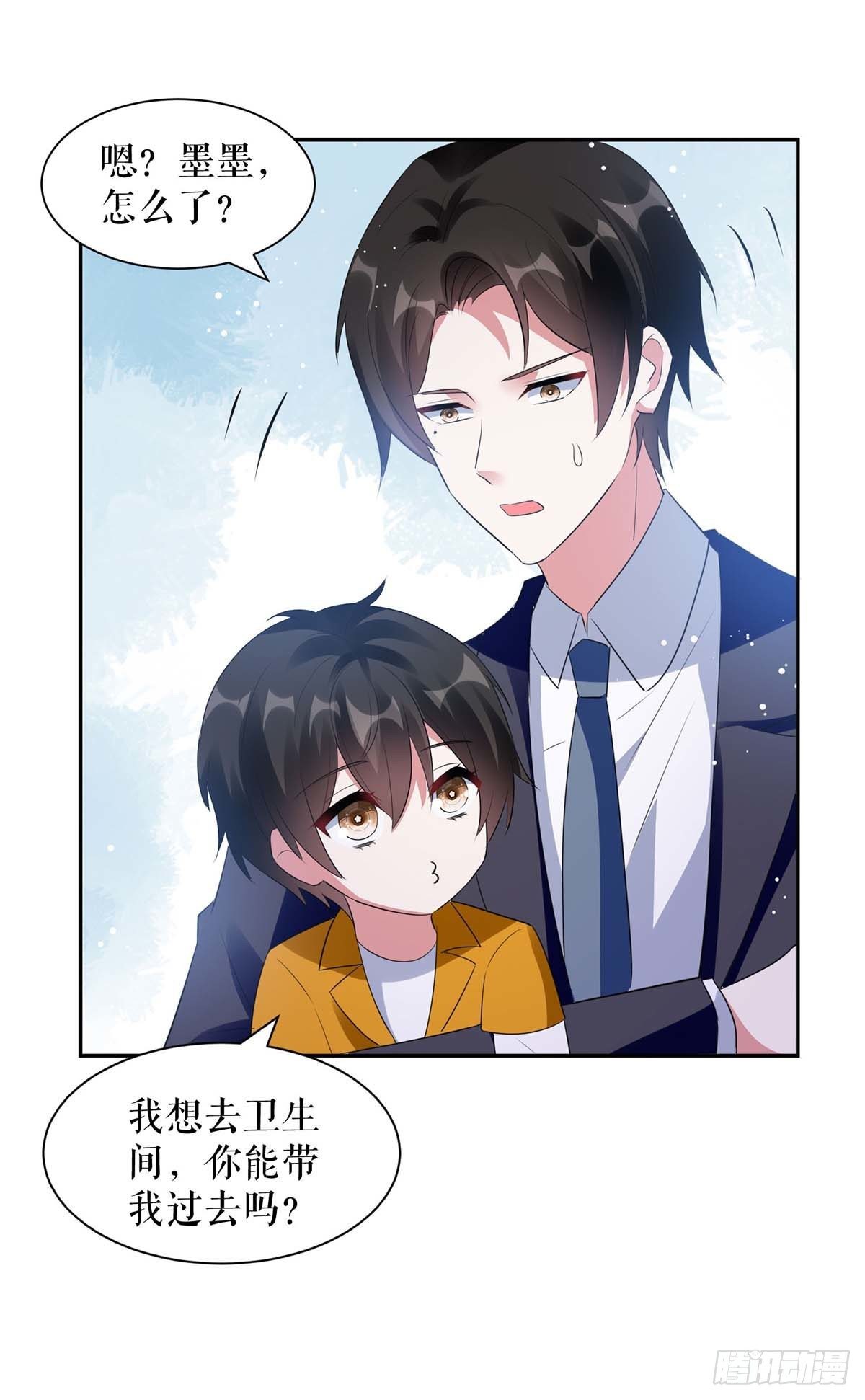 第147话 炸弹19