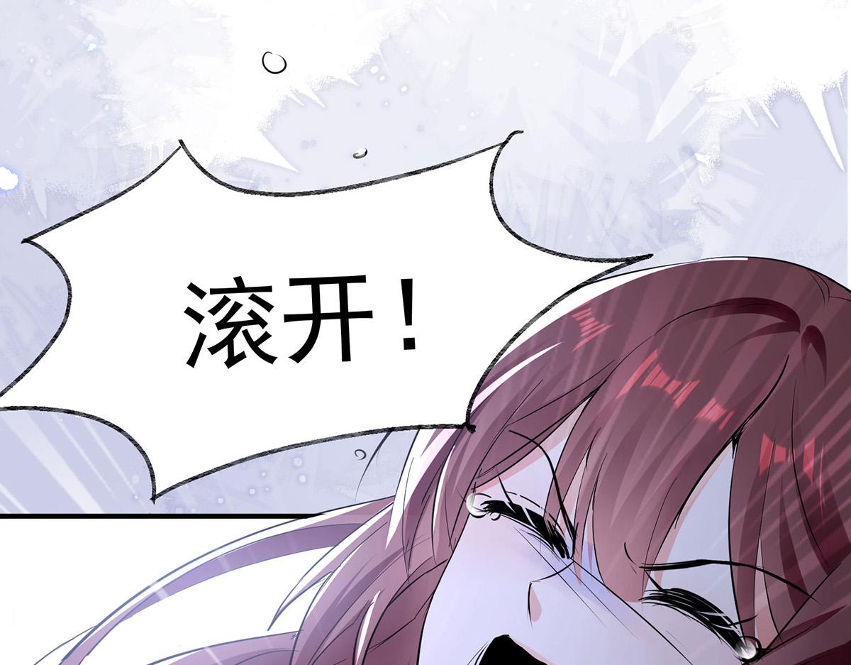 第237话 身陷囹圄65