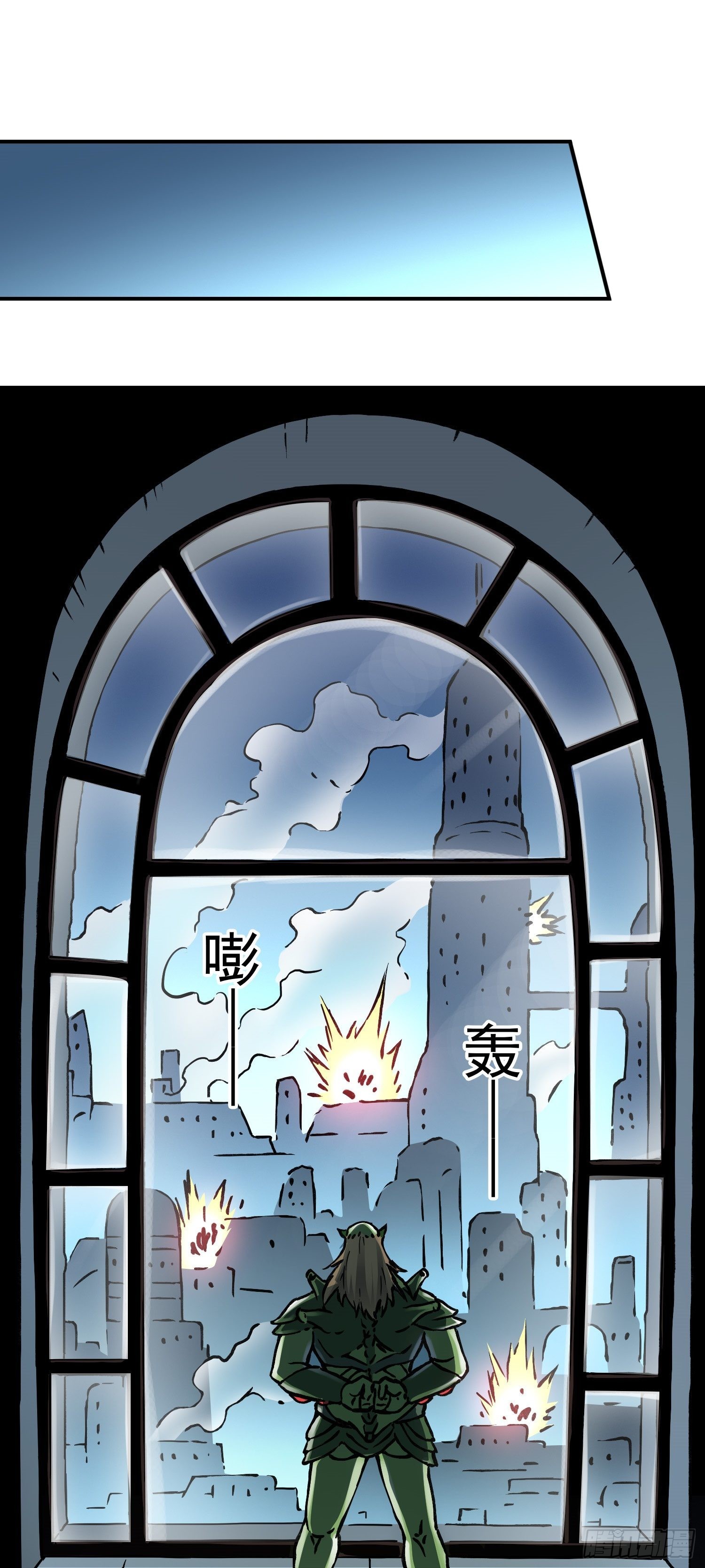 第67话 秘闻13