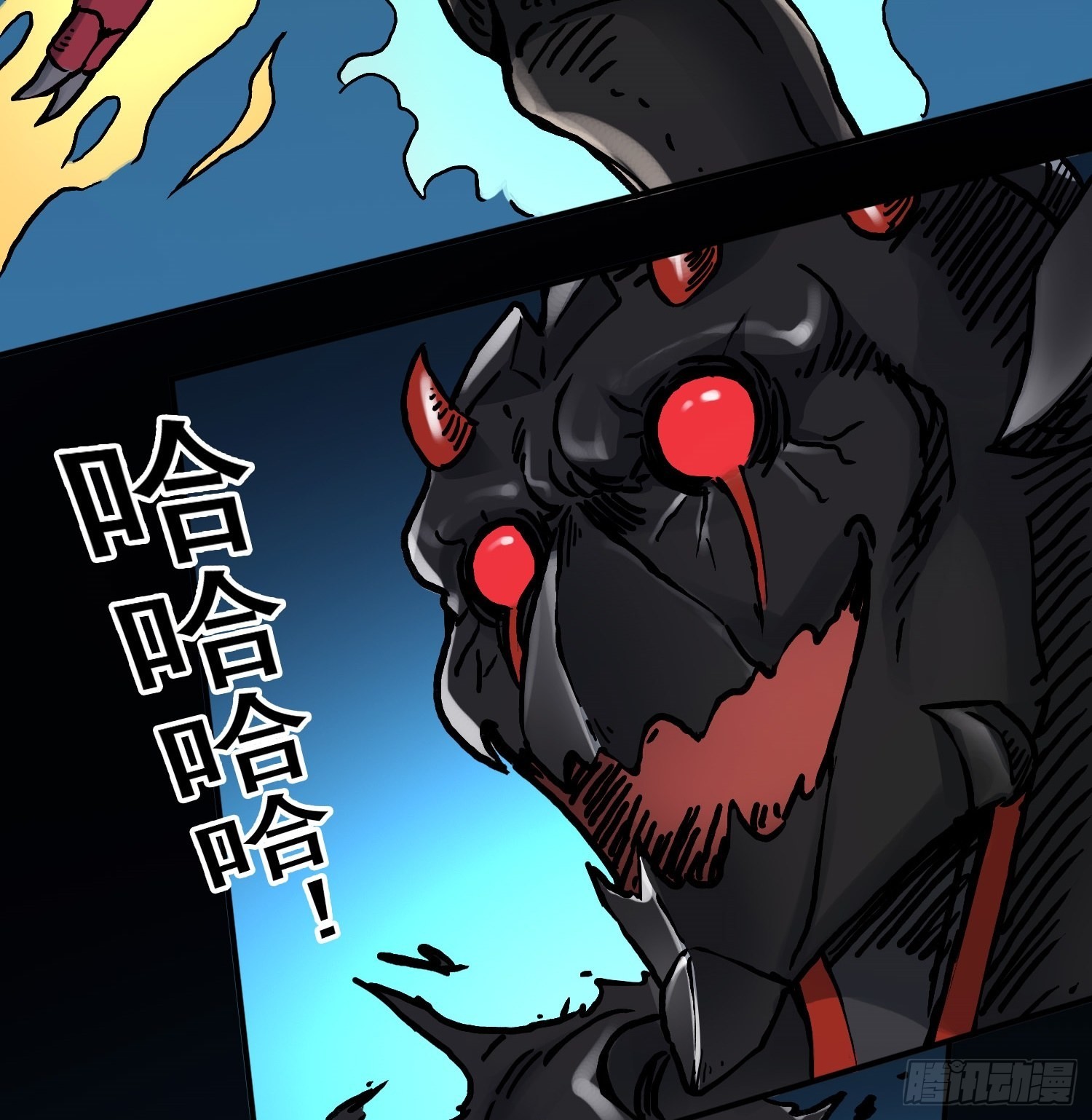 第70话 突袭行动245
