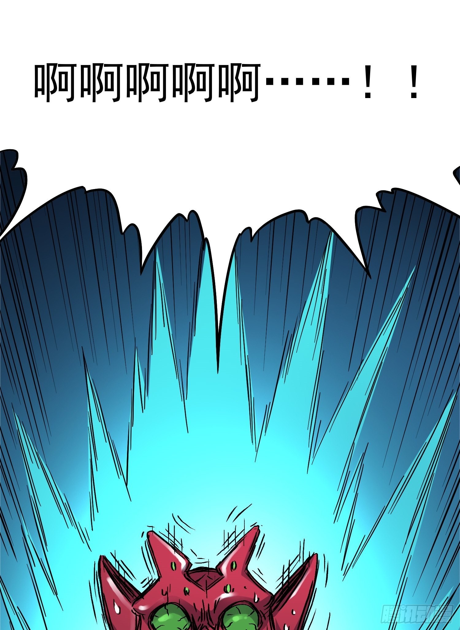 第65话 尤弥尔王 维达41