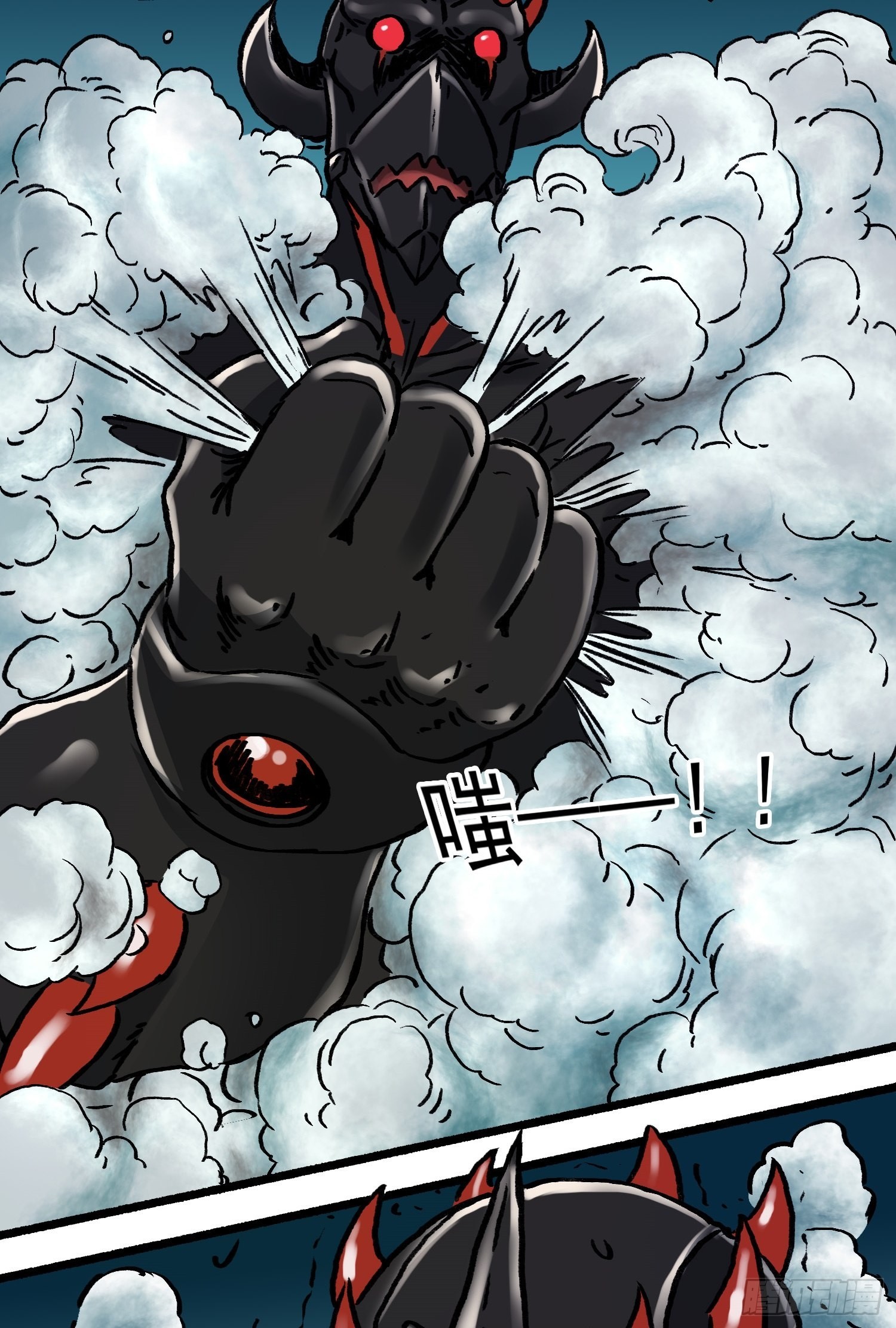 第71话 双谋之局15