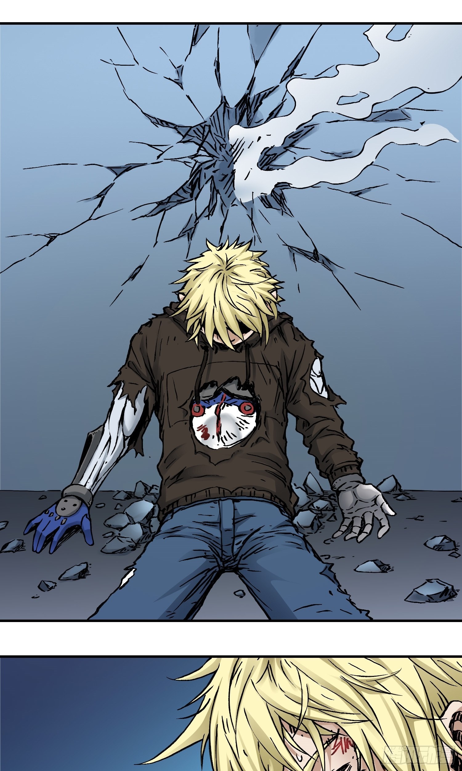 第65话 尤弥尔王 维达33