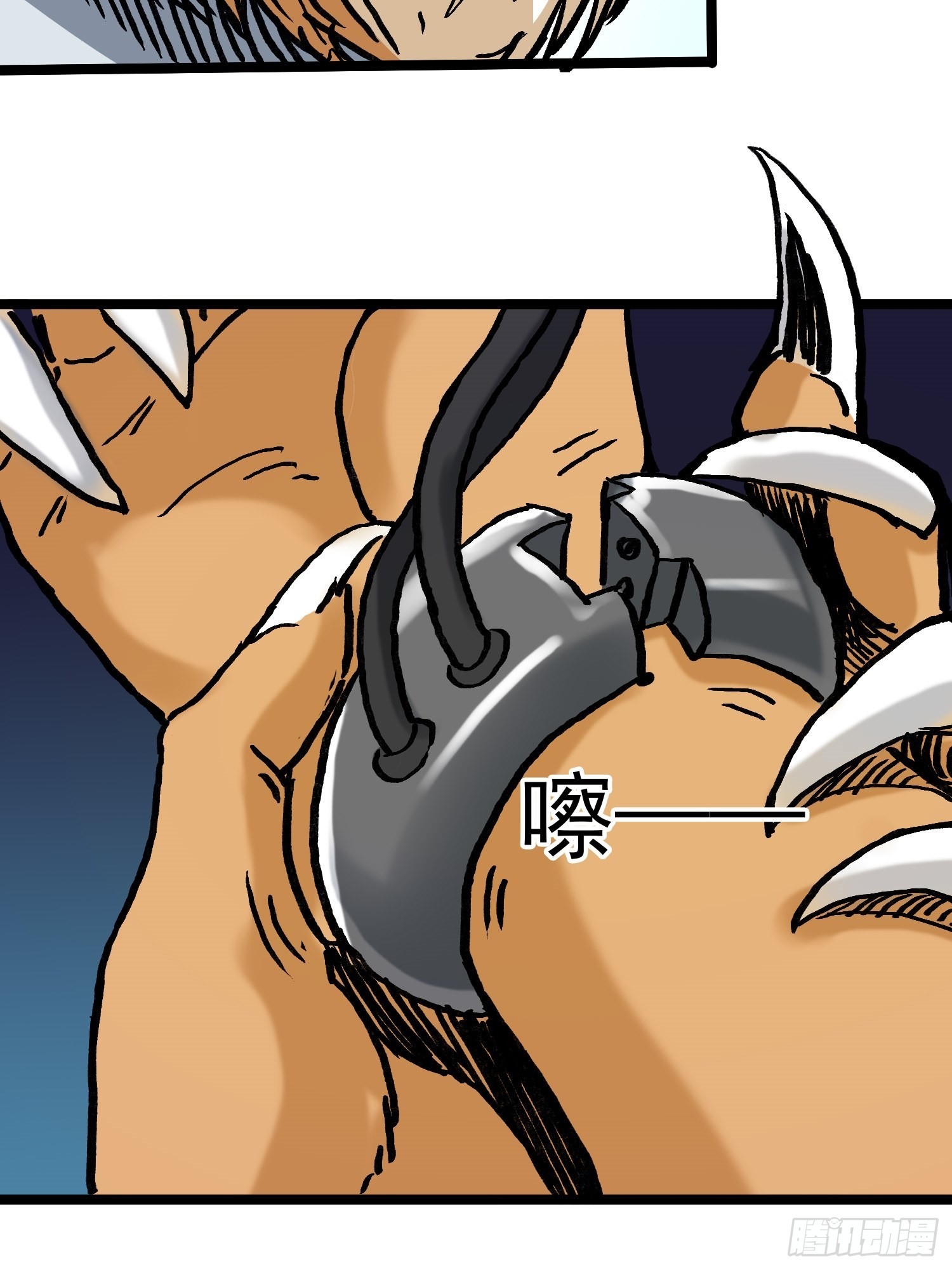 第79话 绝路48