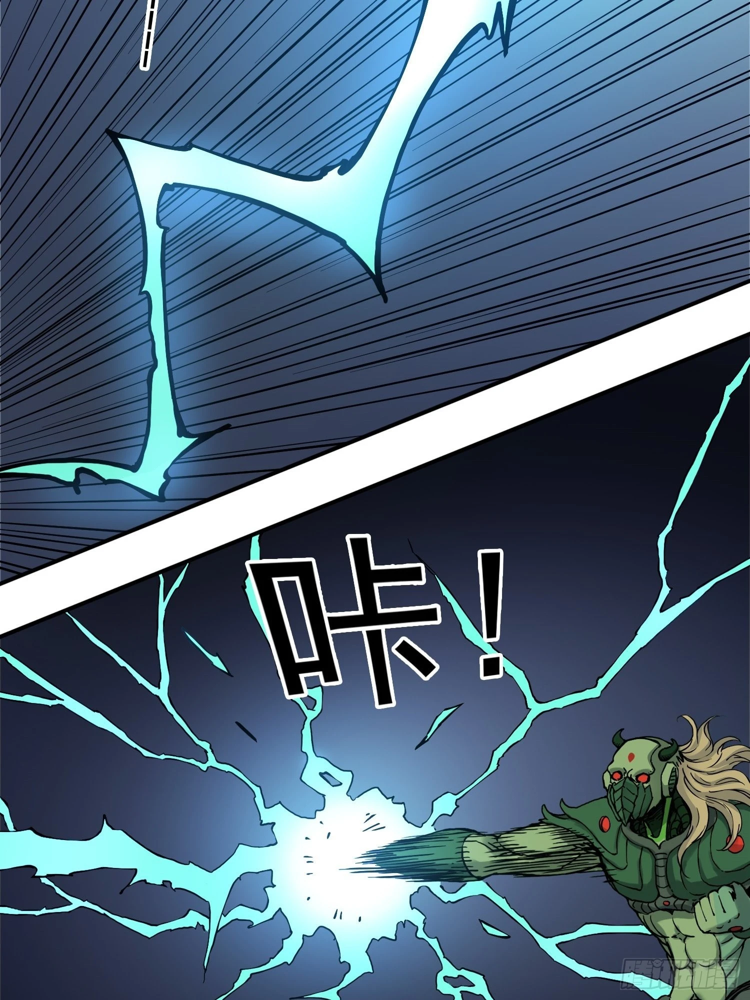 第75话 雷神索尔56