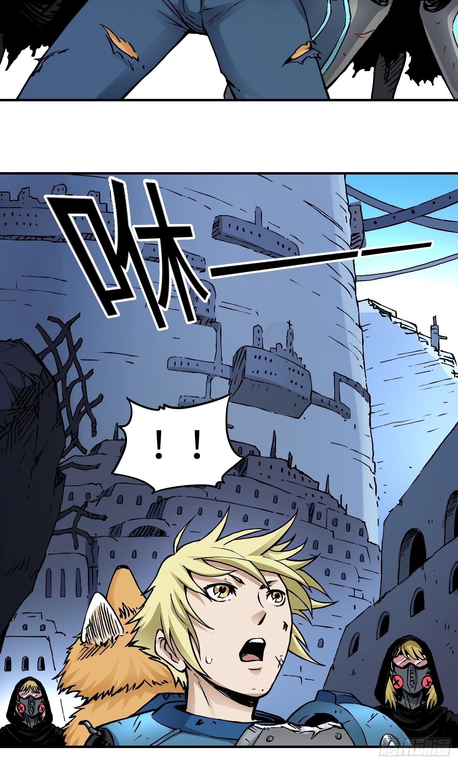 第54话 见面16