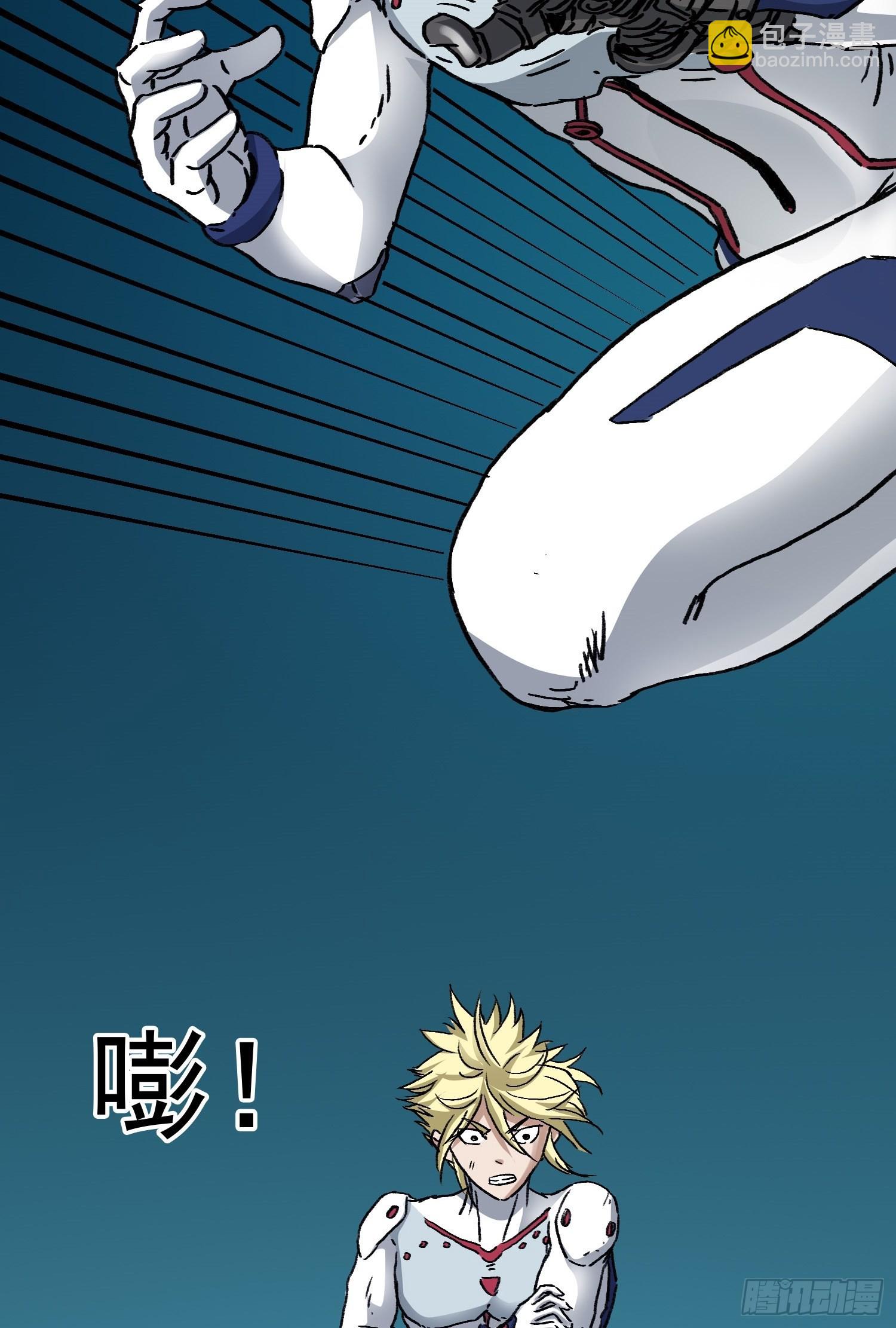 第71话 双谋之局11