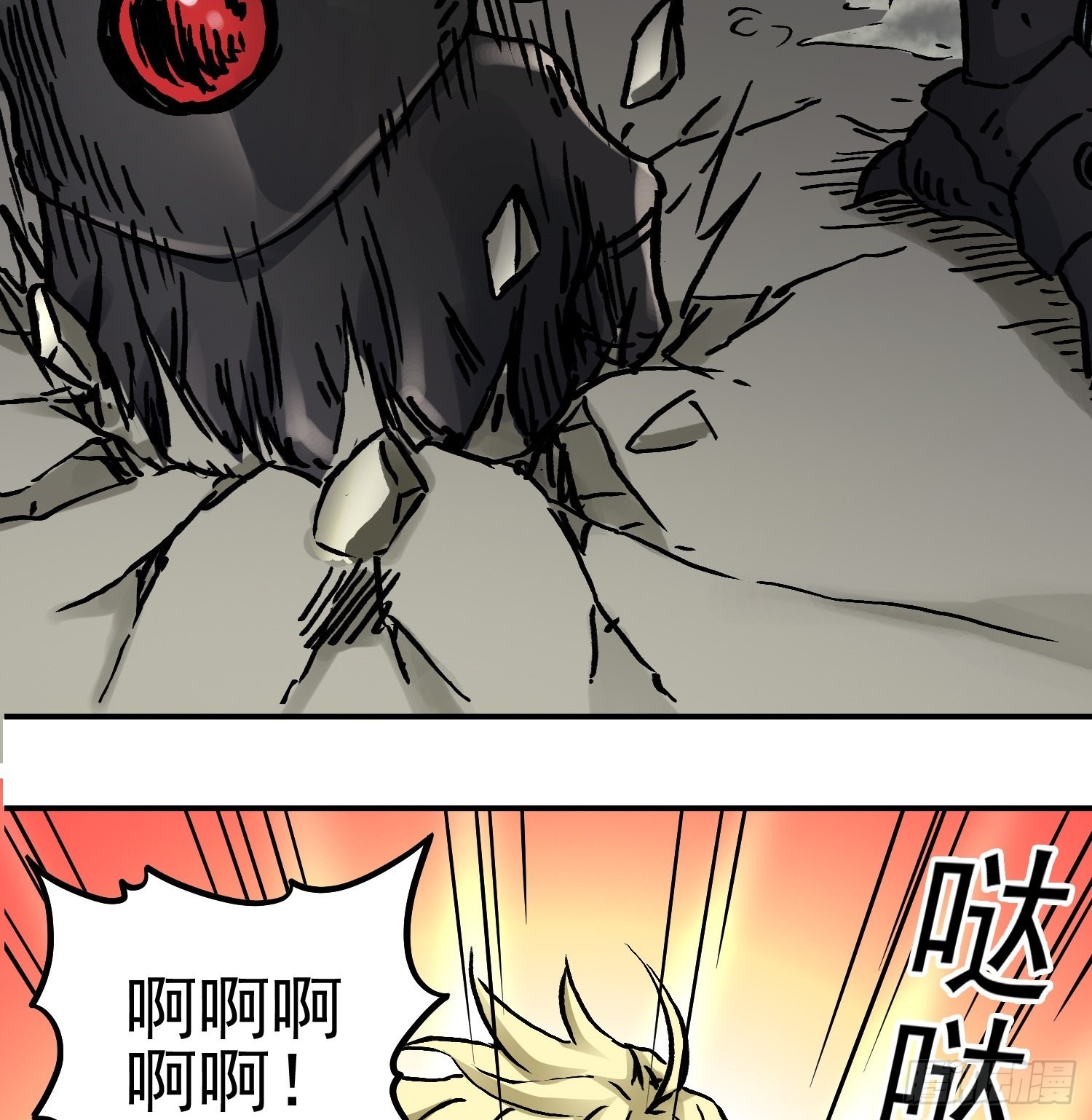 第70话 突袭行动264