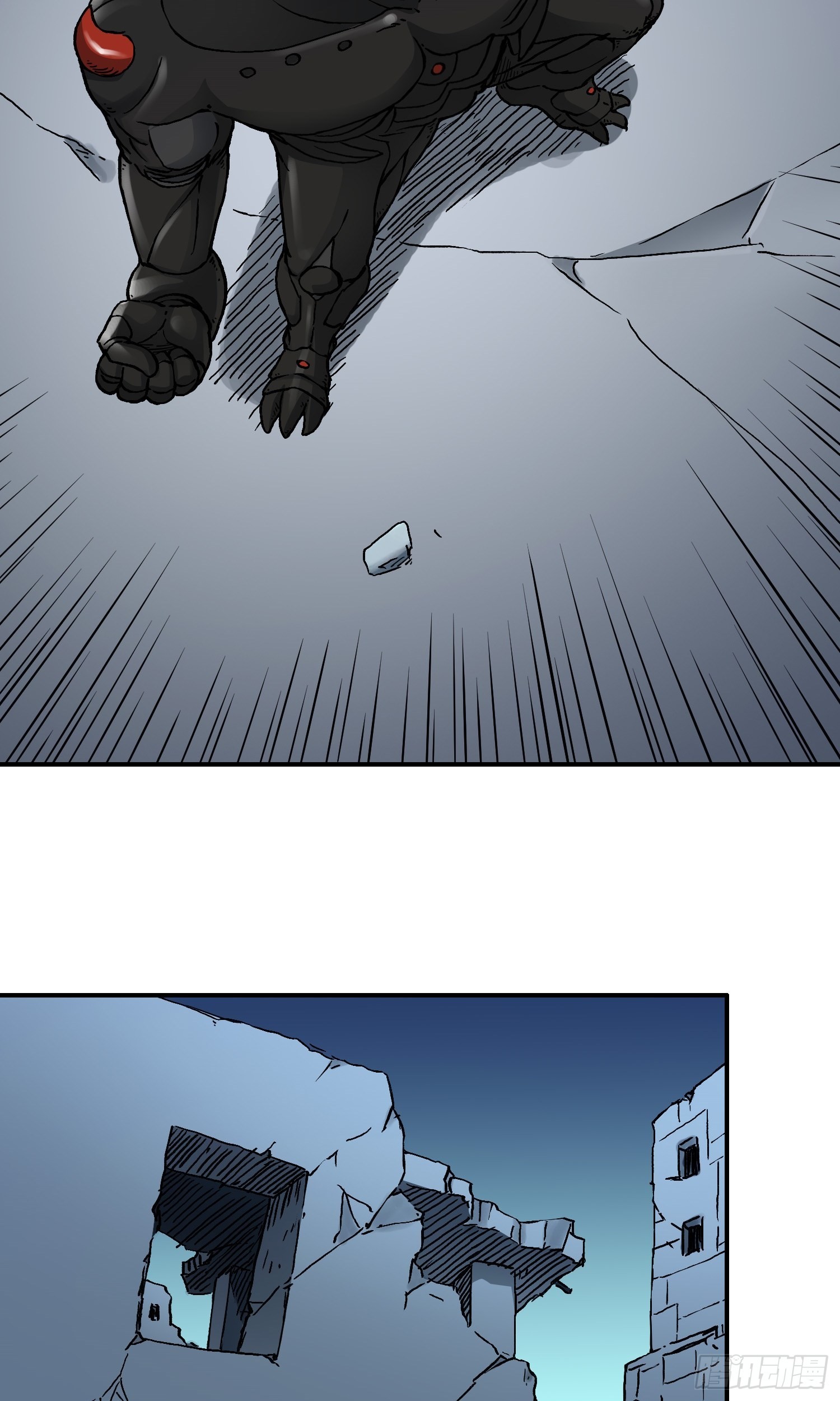 第65话 尤弥尔王 维达19