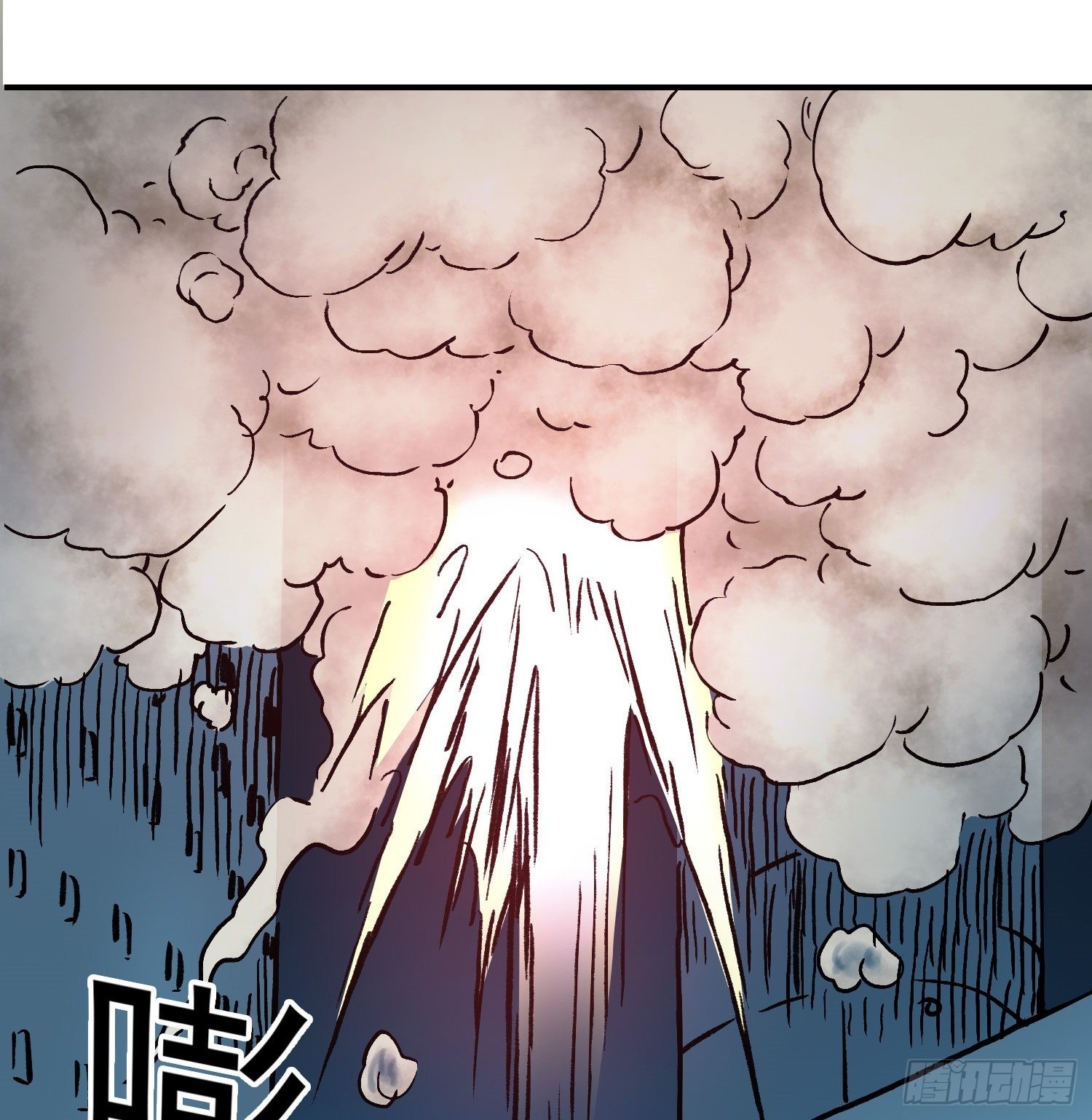 第70话 突袭行动253