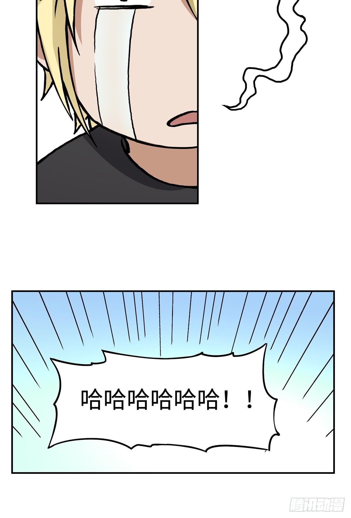 春节篇：搞事情20
