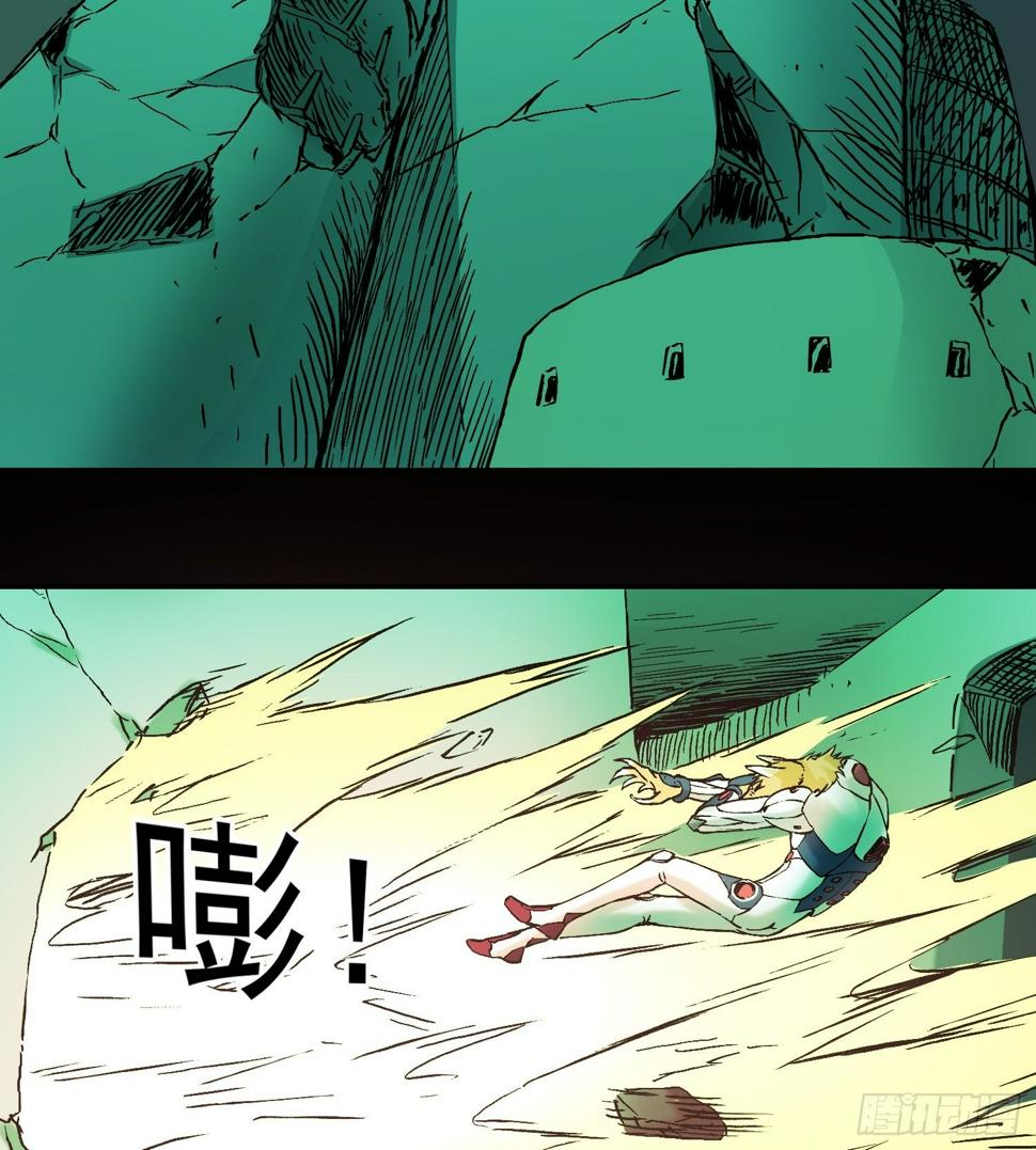 第80话 猛兽3