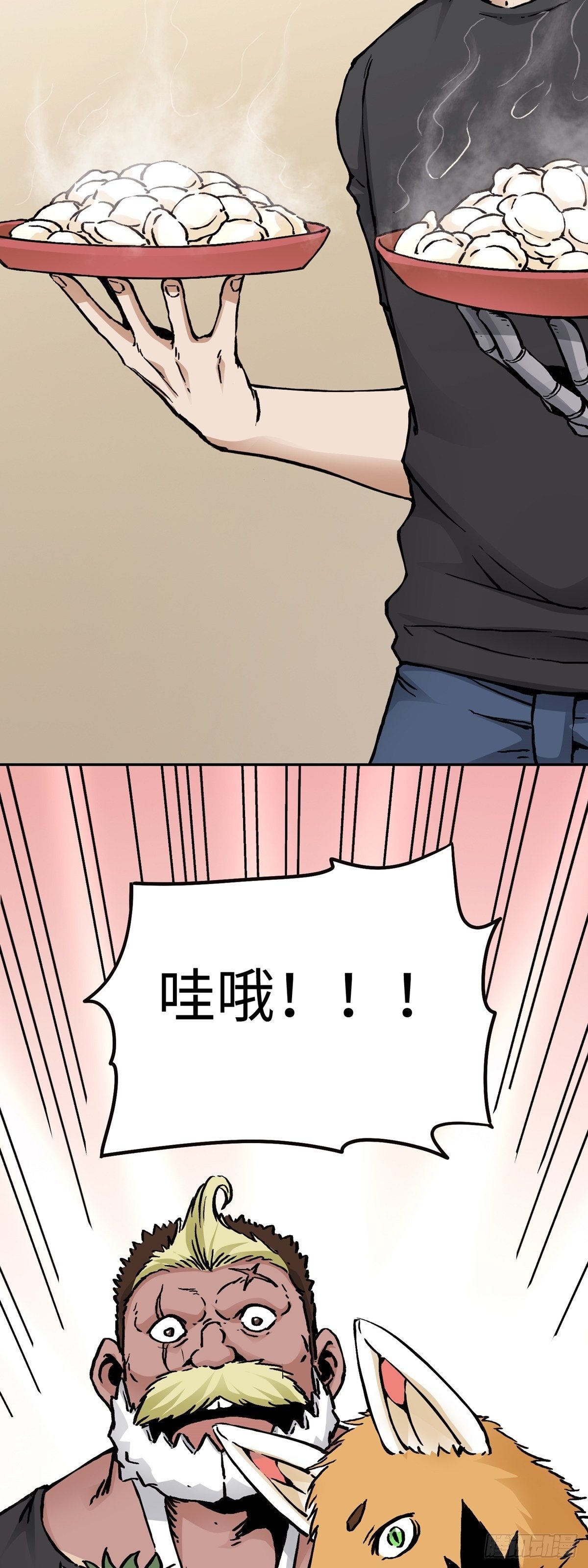 春节篇：搞事情2