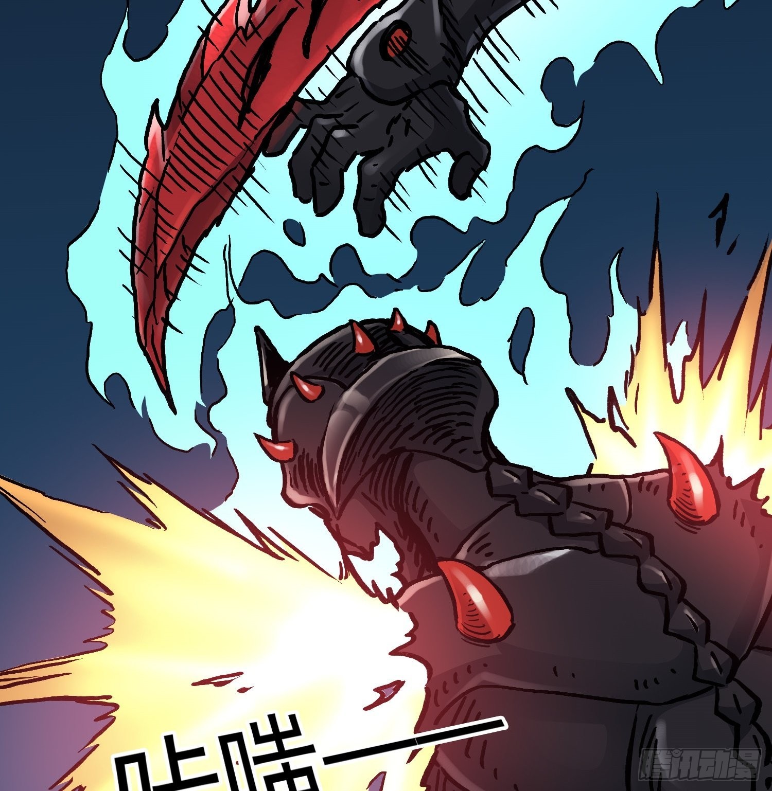 第70话 突袭行动243