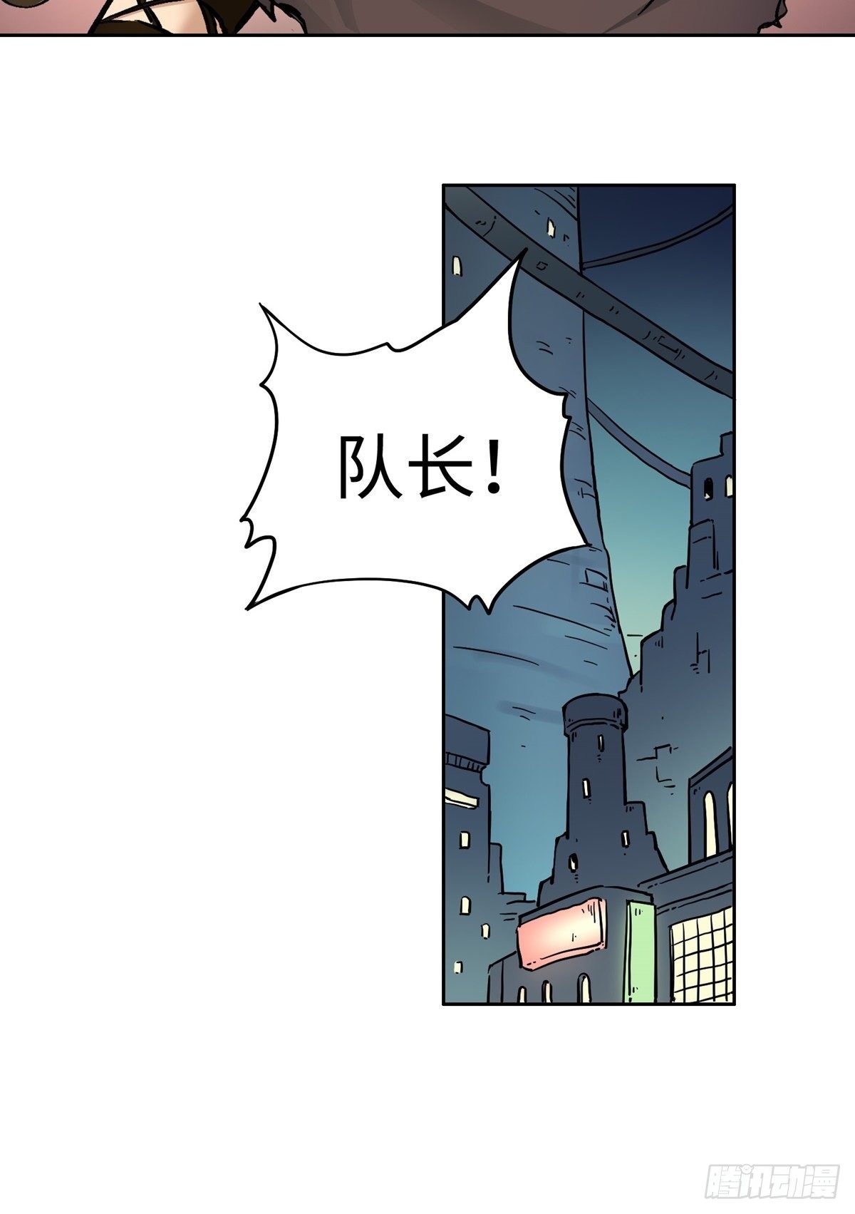 第21话 狭路相逢14