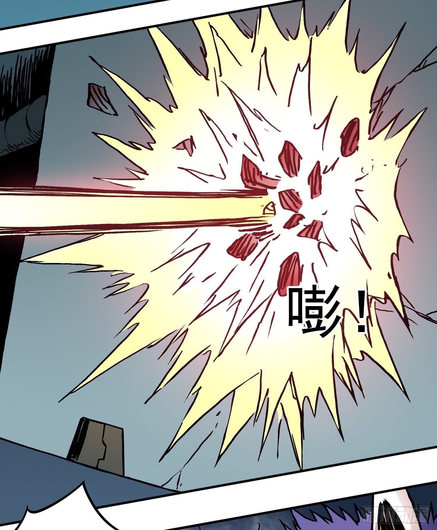 第81话 殊死一搏18