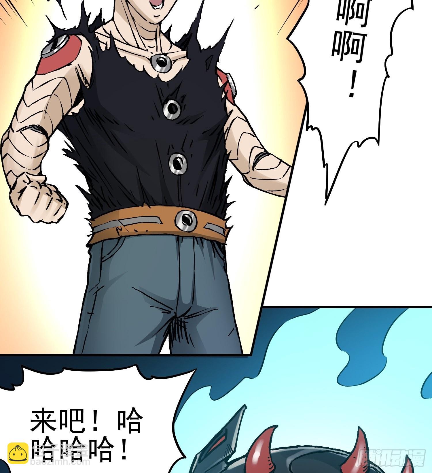 第70话 突袭行动233