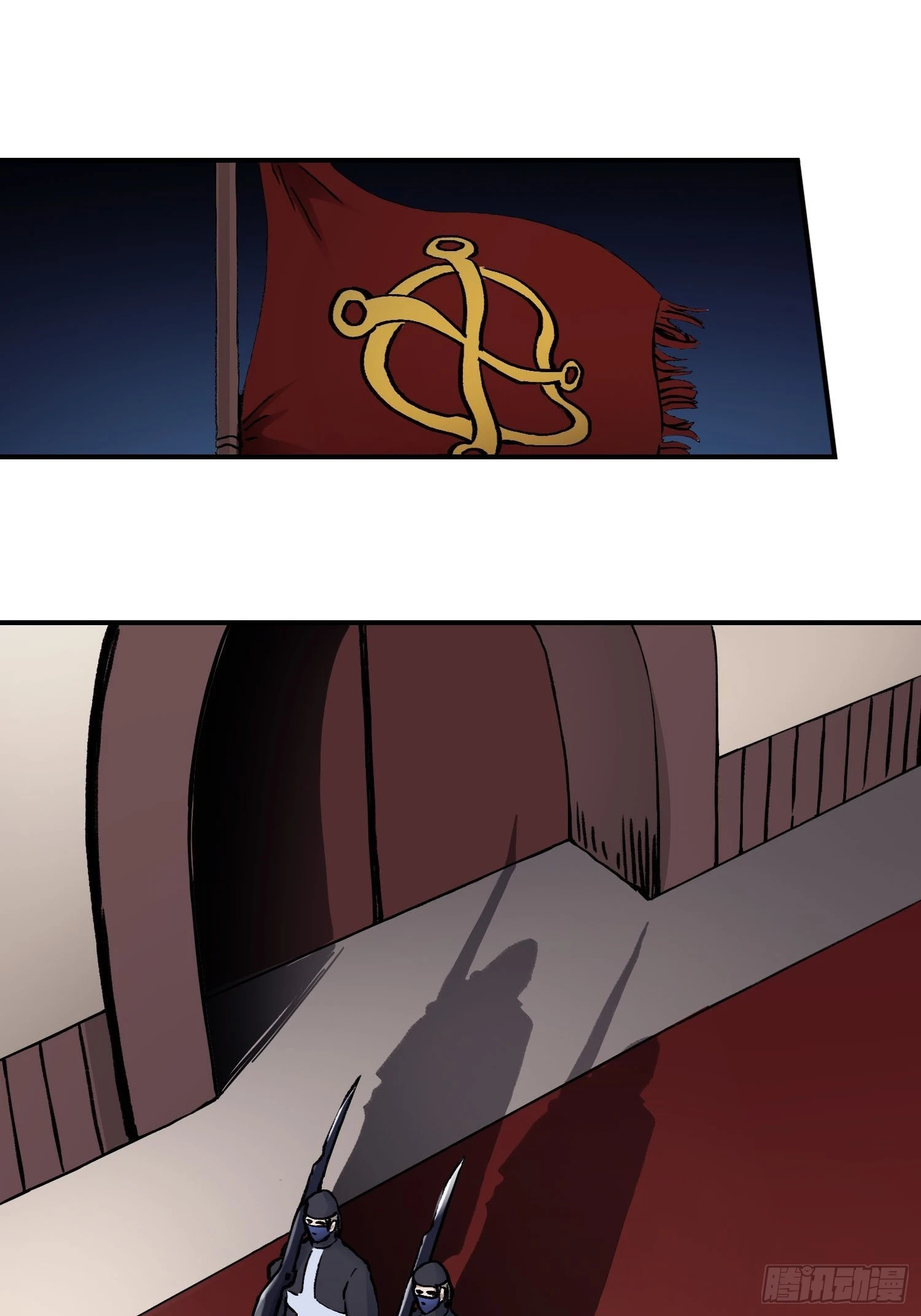 第44话 教团疑踪18