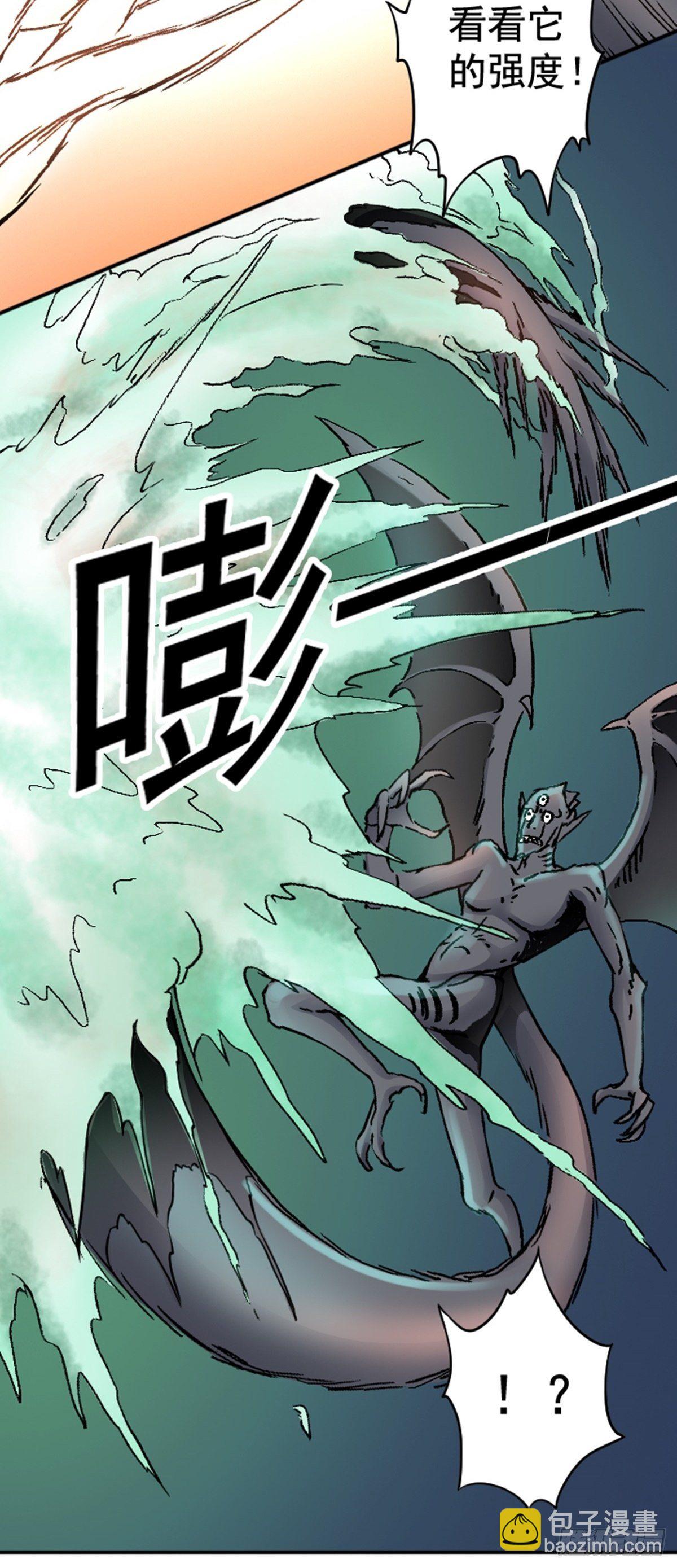 第13话 大闹教堂11