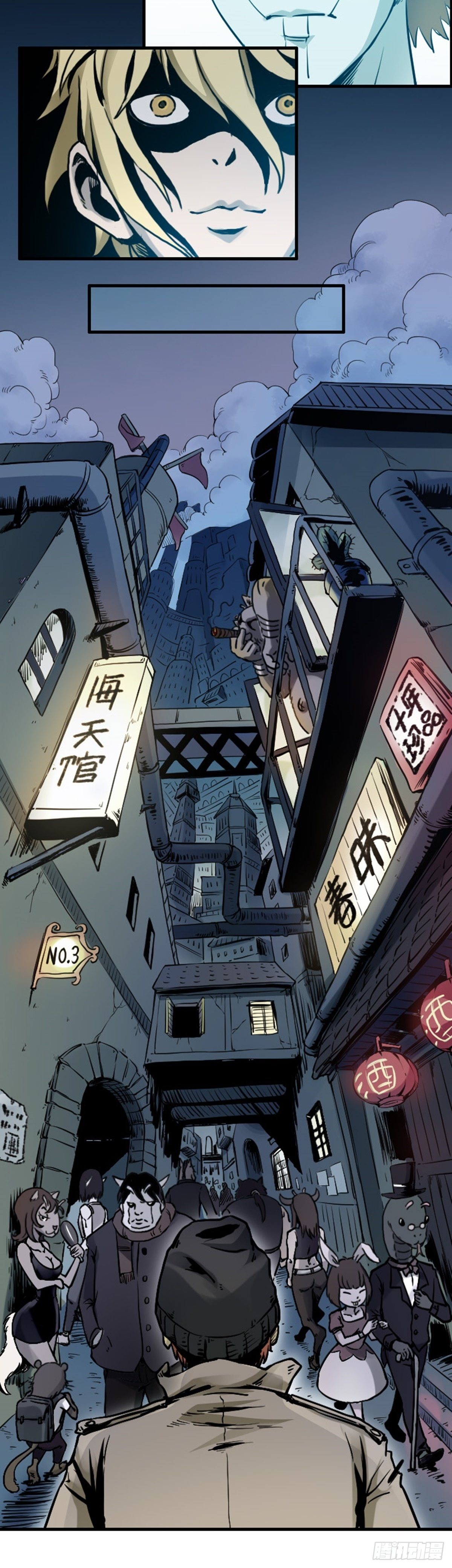 第1话 风暴之前25