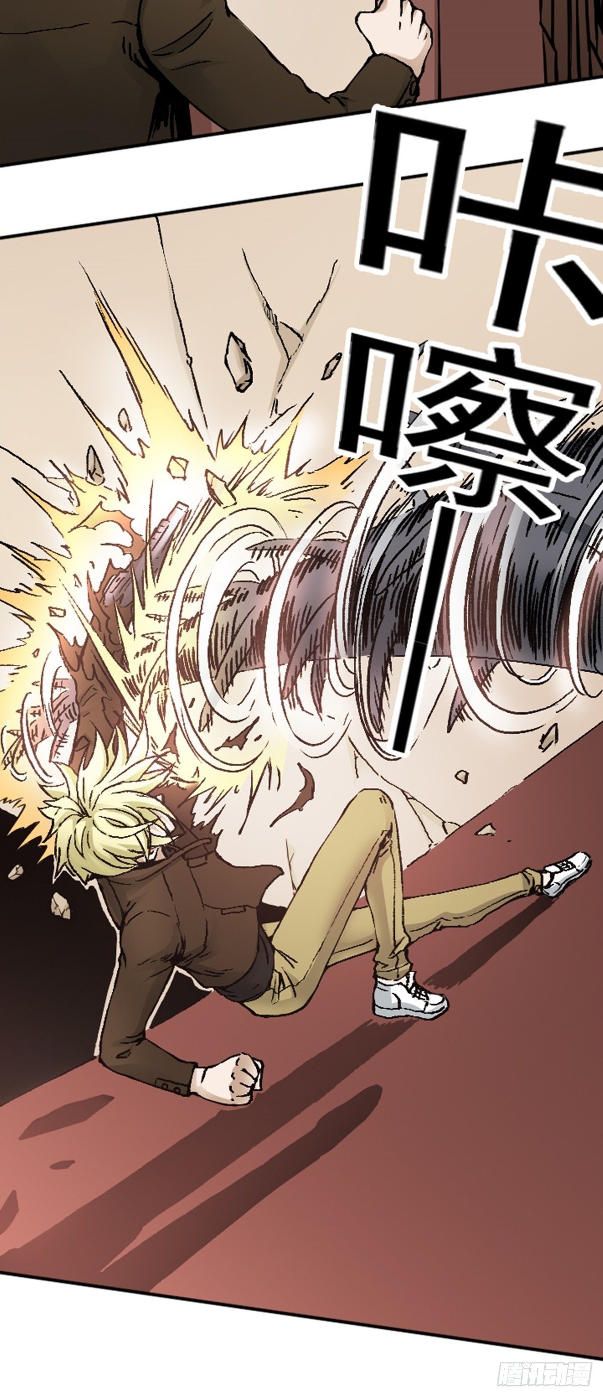 第13话 大闹教堂8