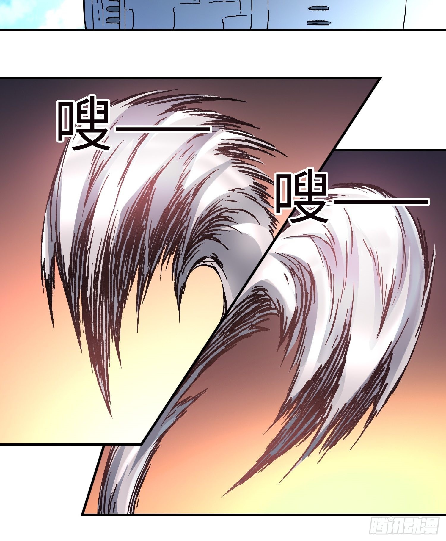 第53话 裂变22