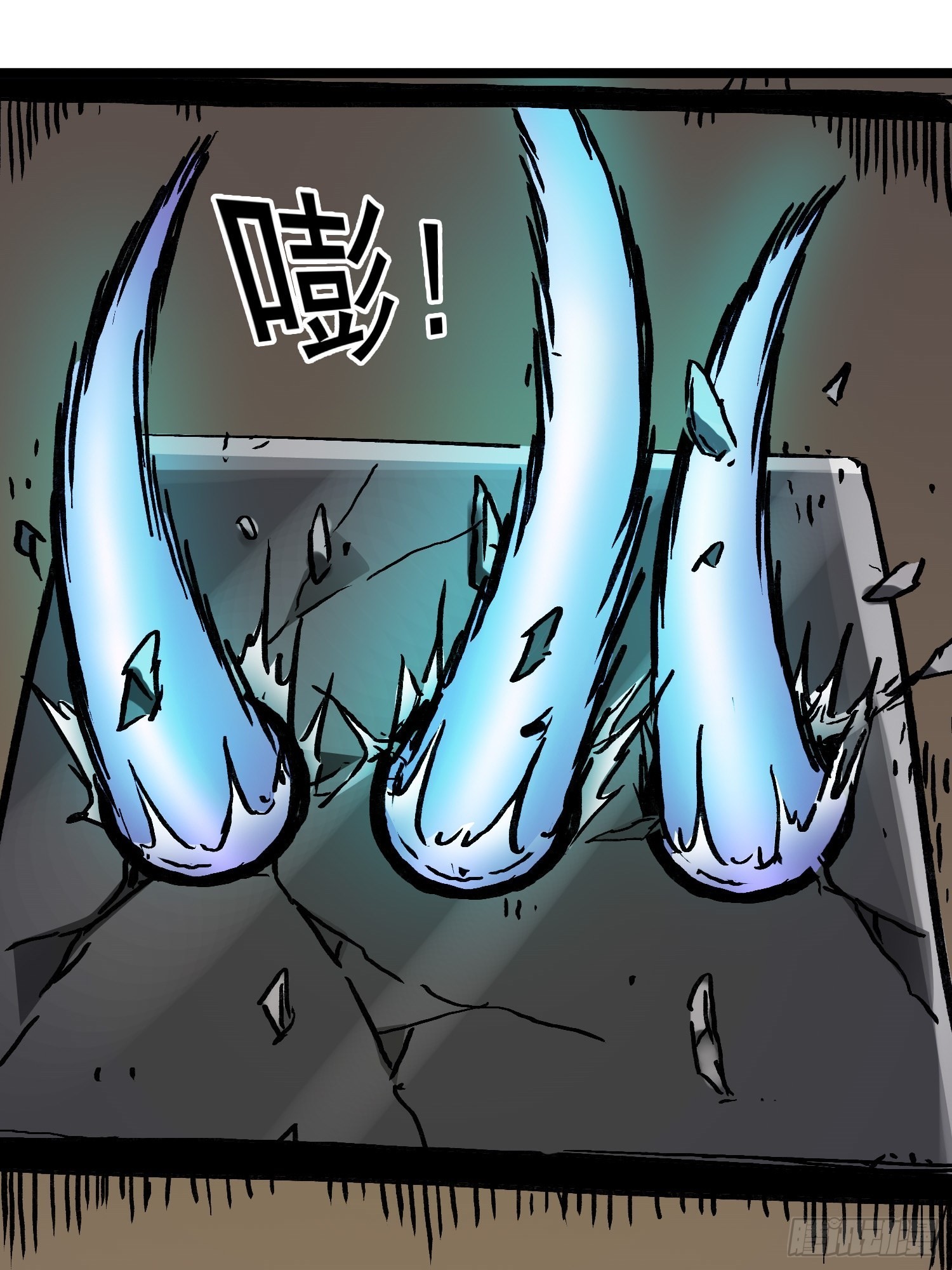 第76话 神眼 海姆达尔39