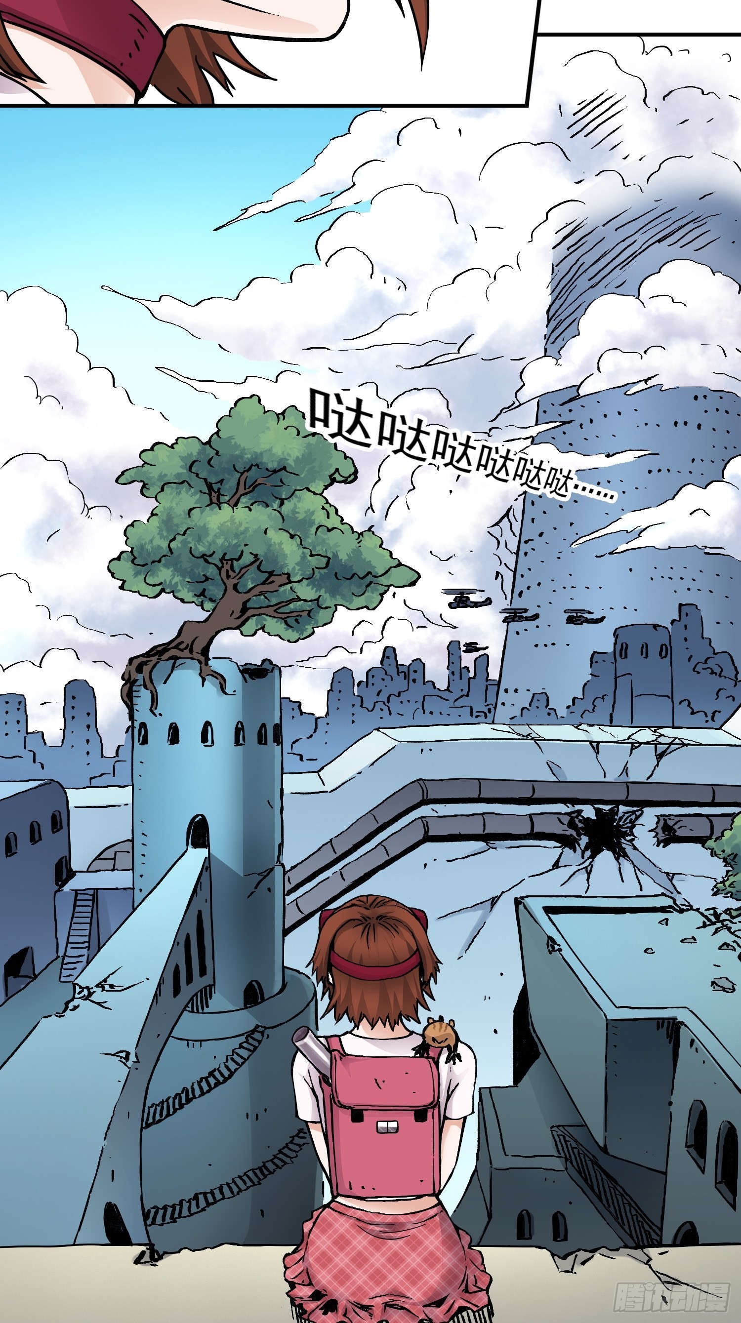 第34话 背后阴谋17