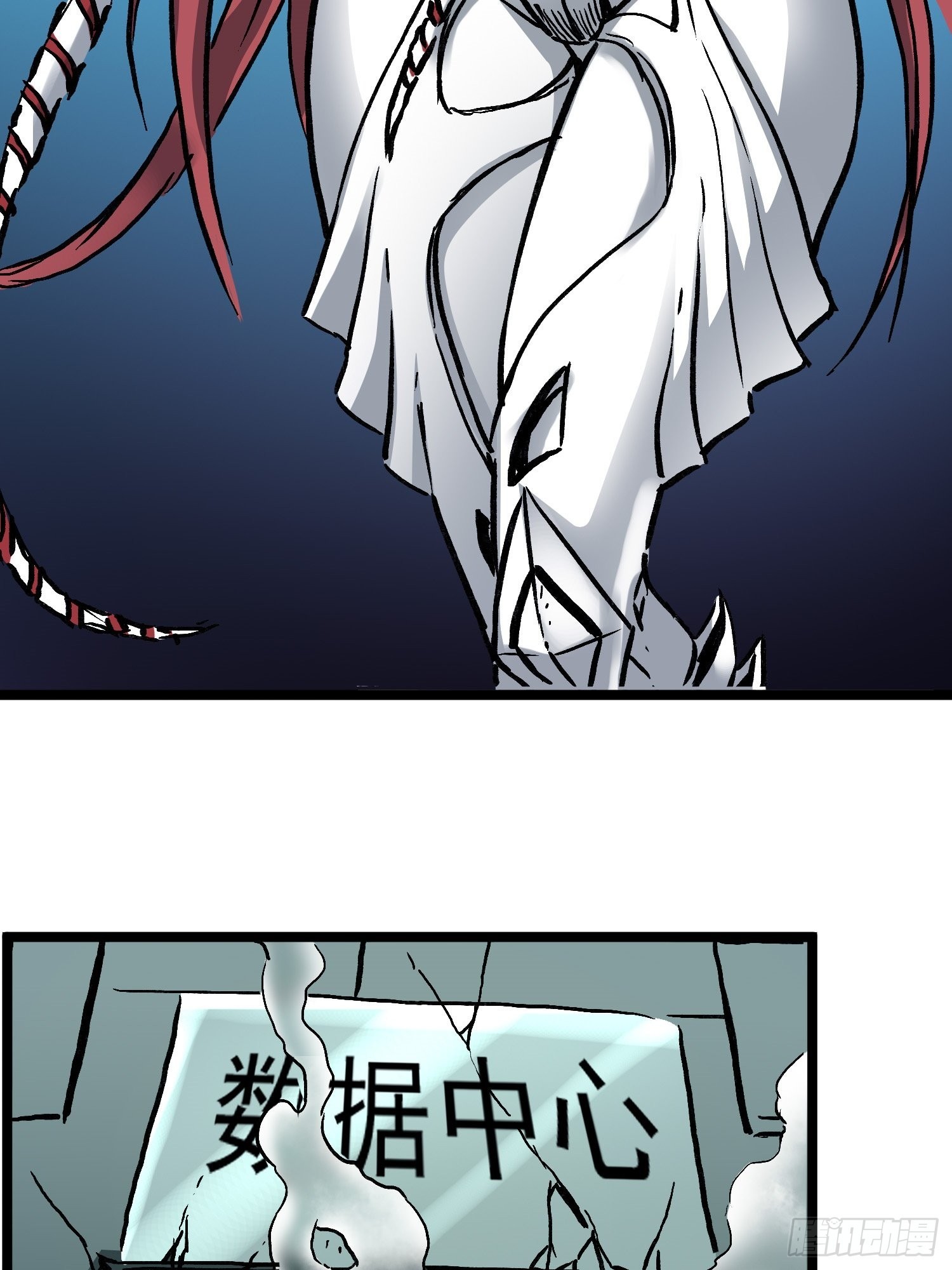 第79话 绝路2