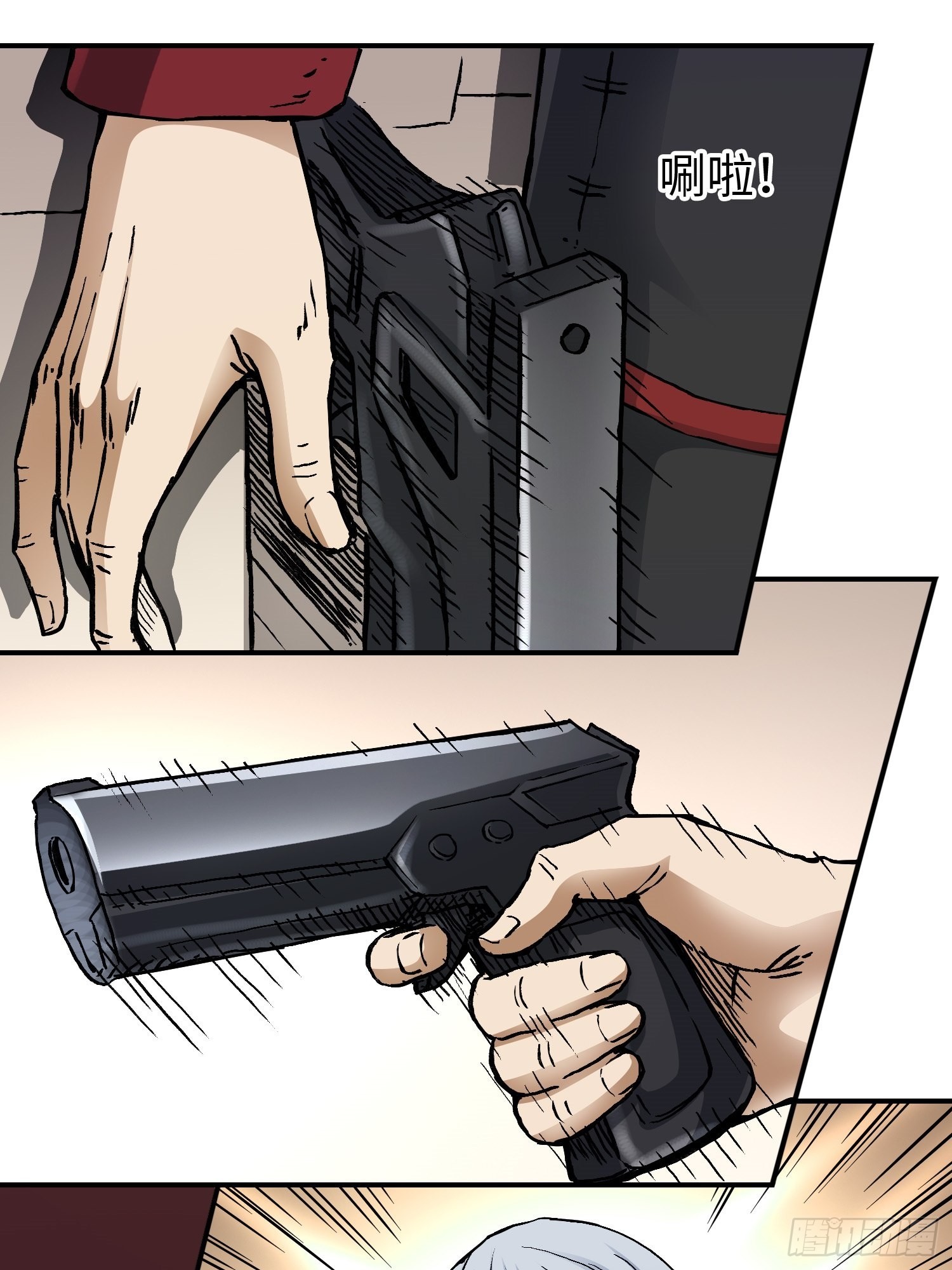 第57话 危机再临21