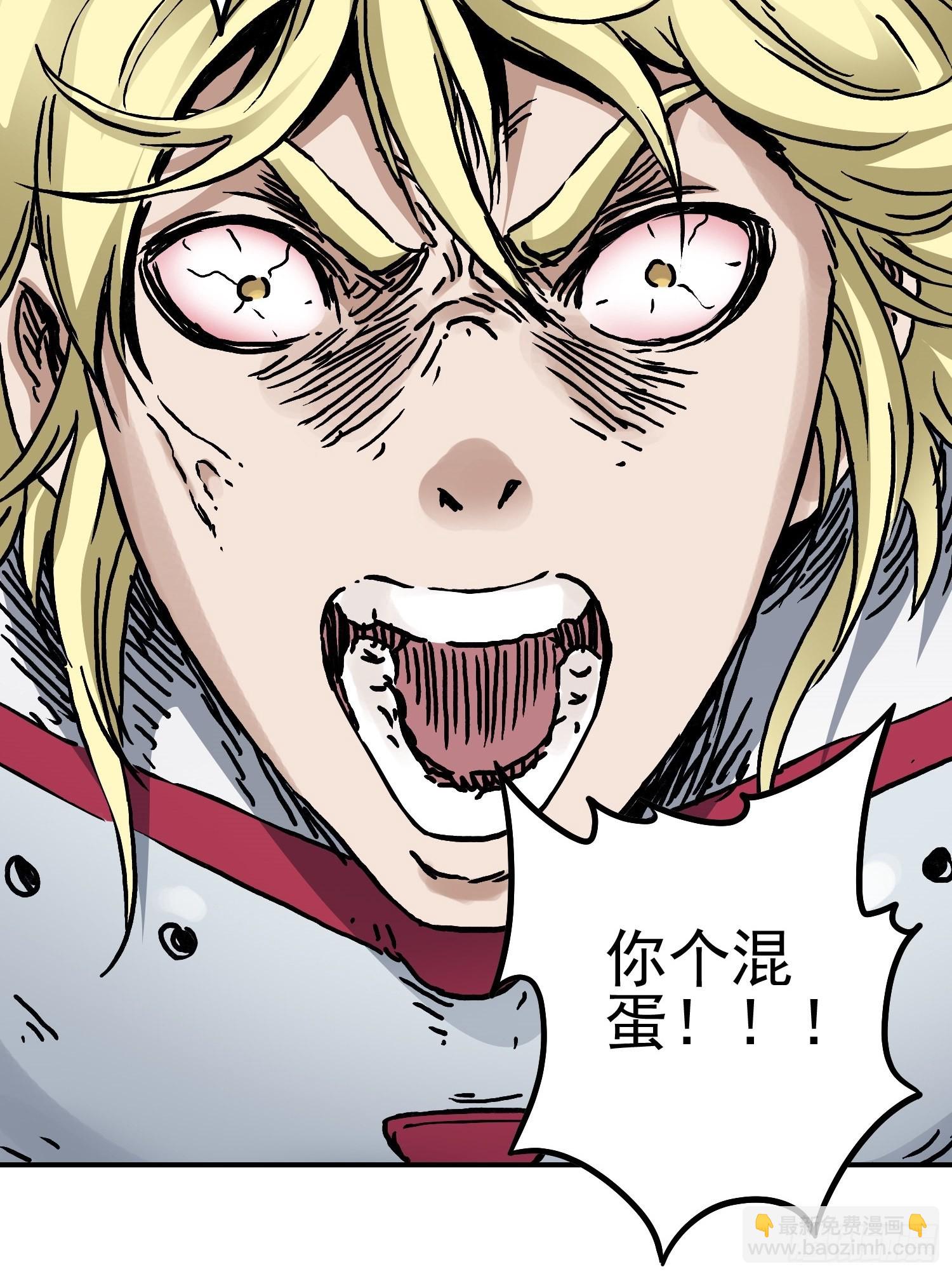 第70话 突袭行动278