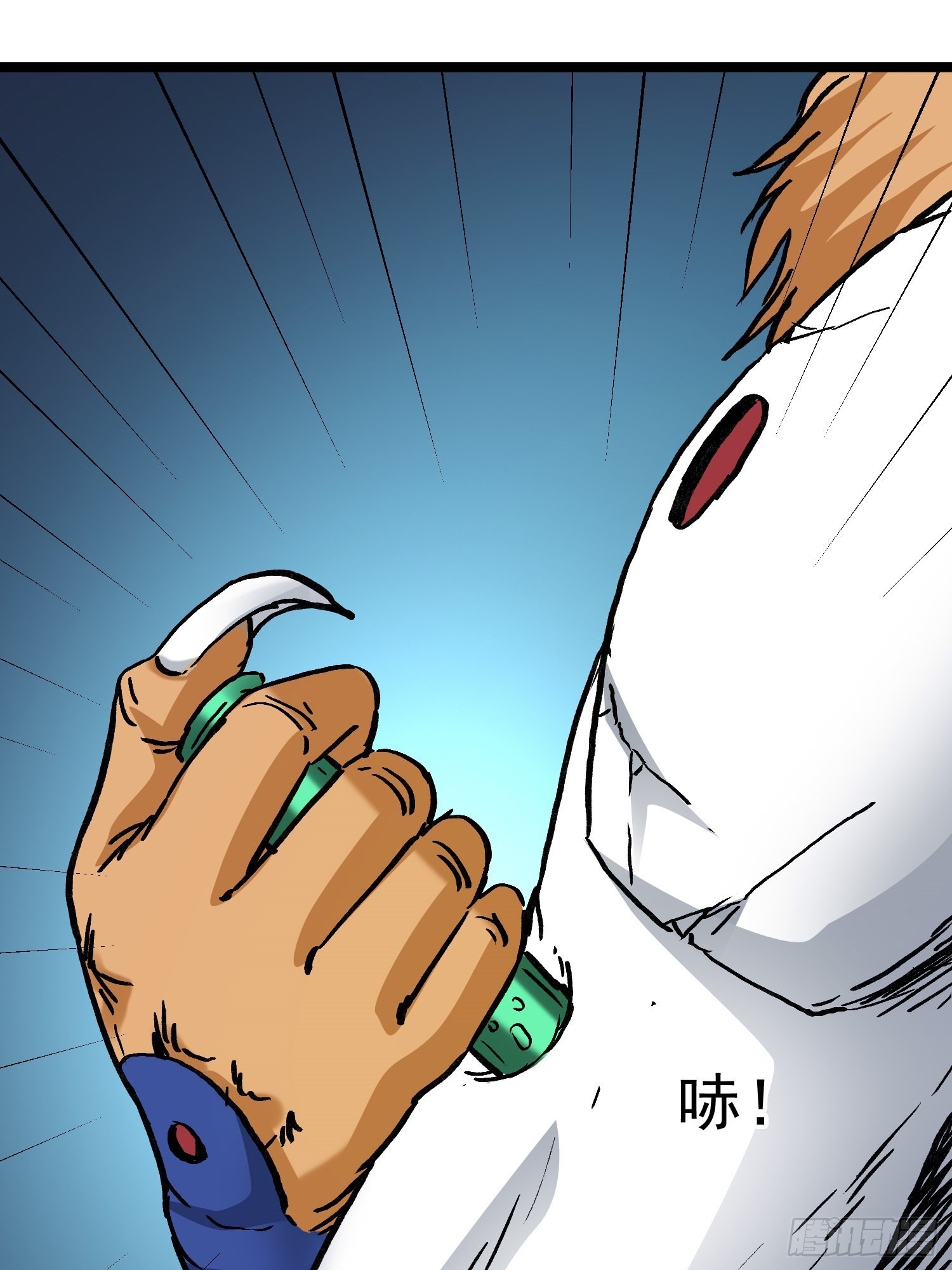 第79话 绝路51