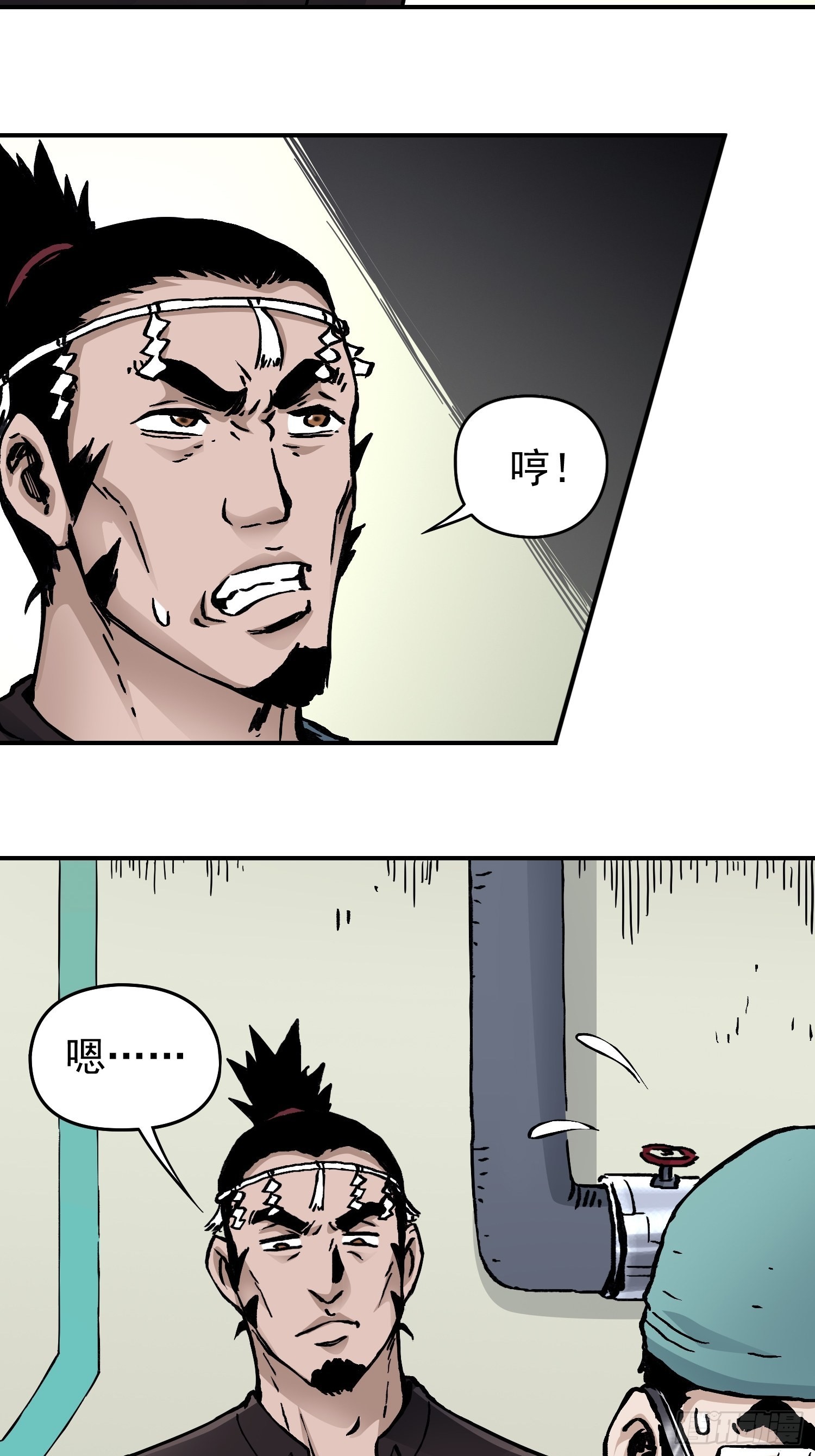 第35话 真凶再现15