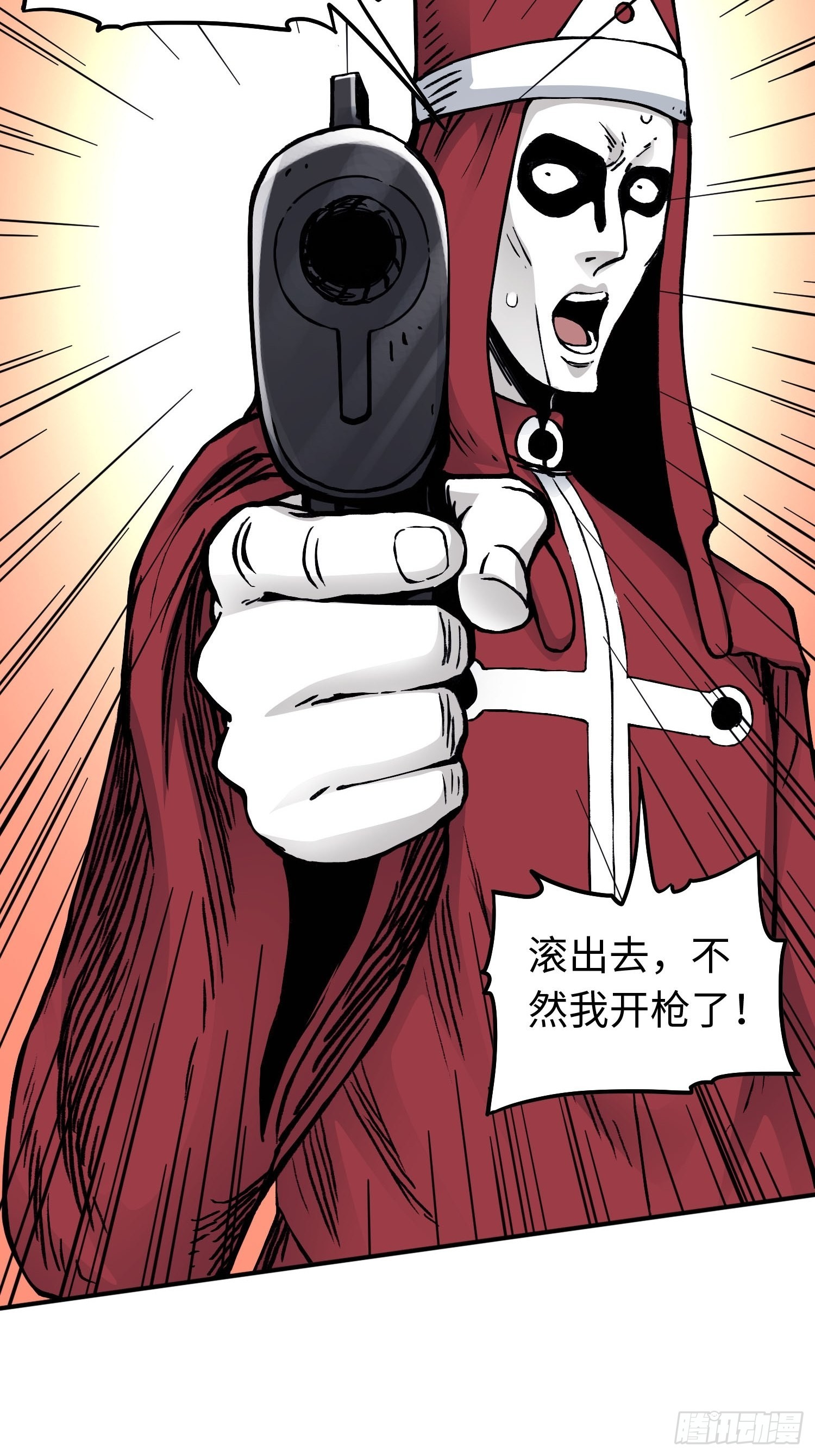 第45话 幽夜暗影5