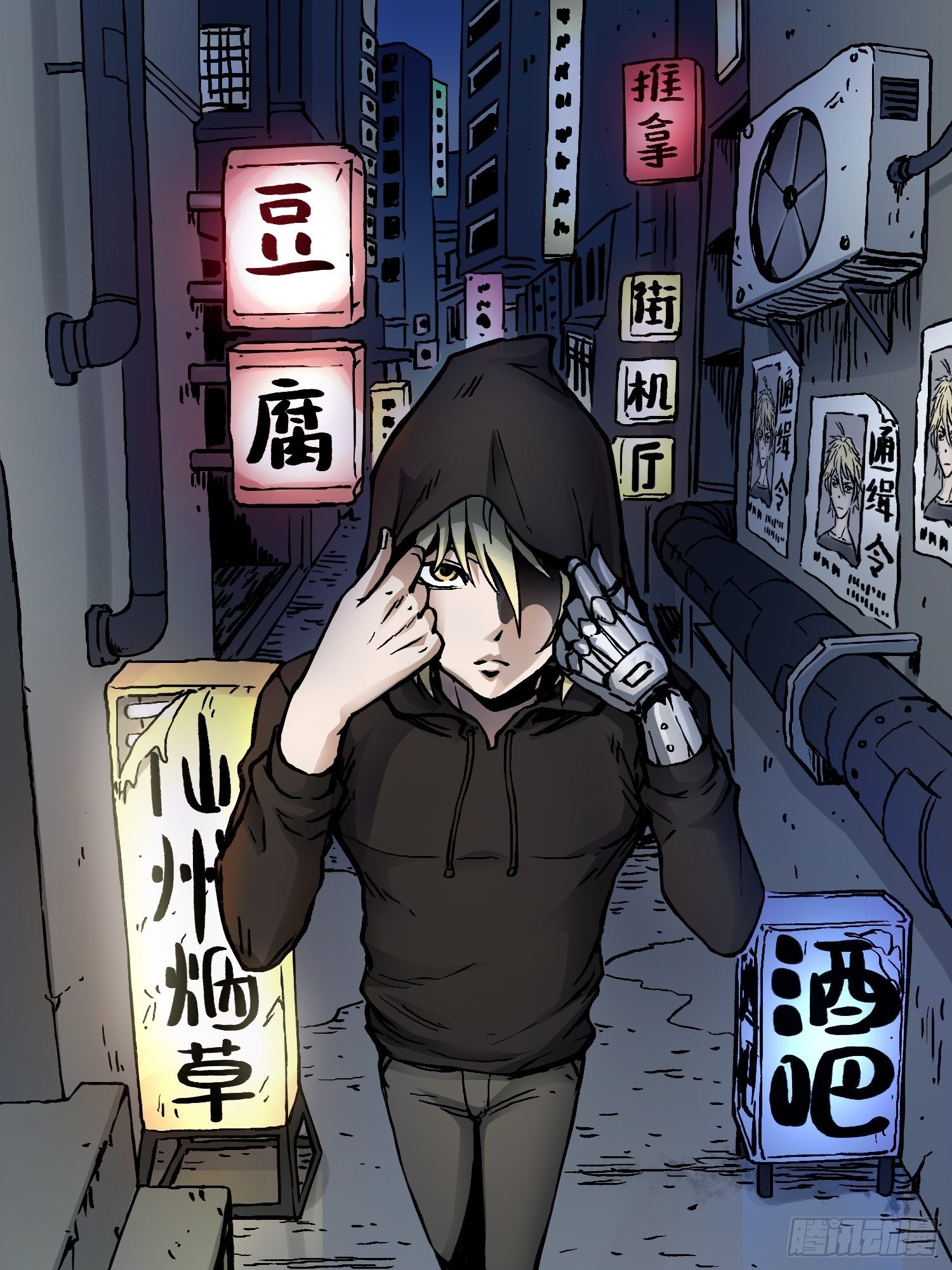 第38话 又添命案1