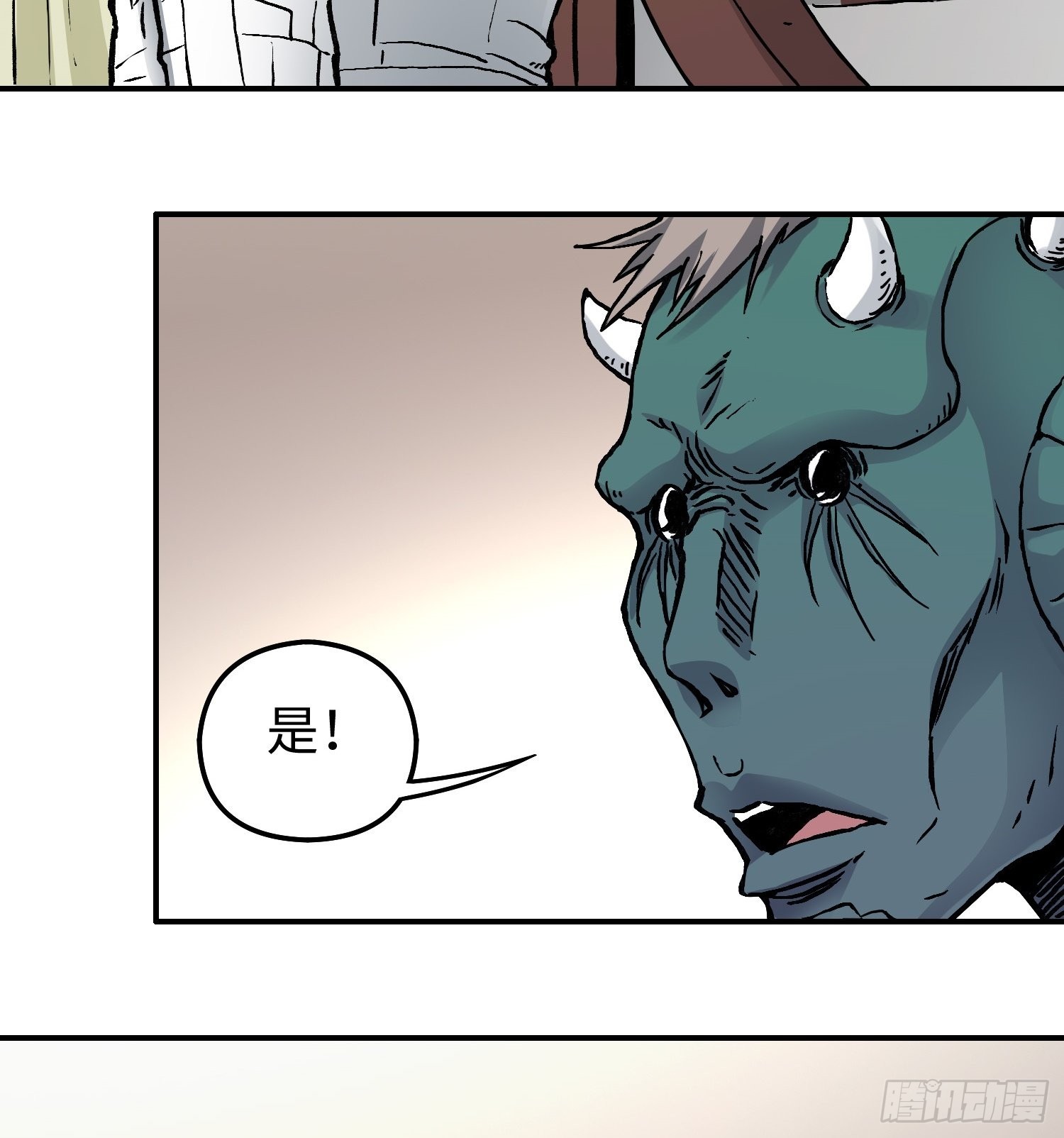第57话 危机再临55
