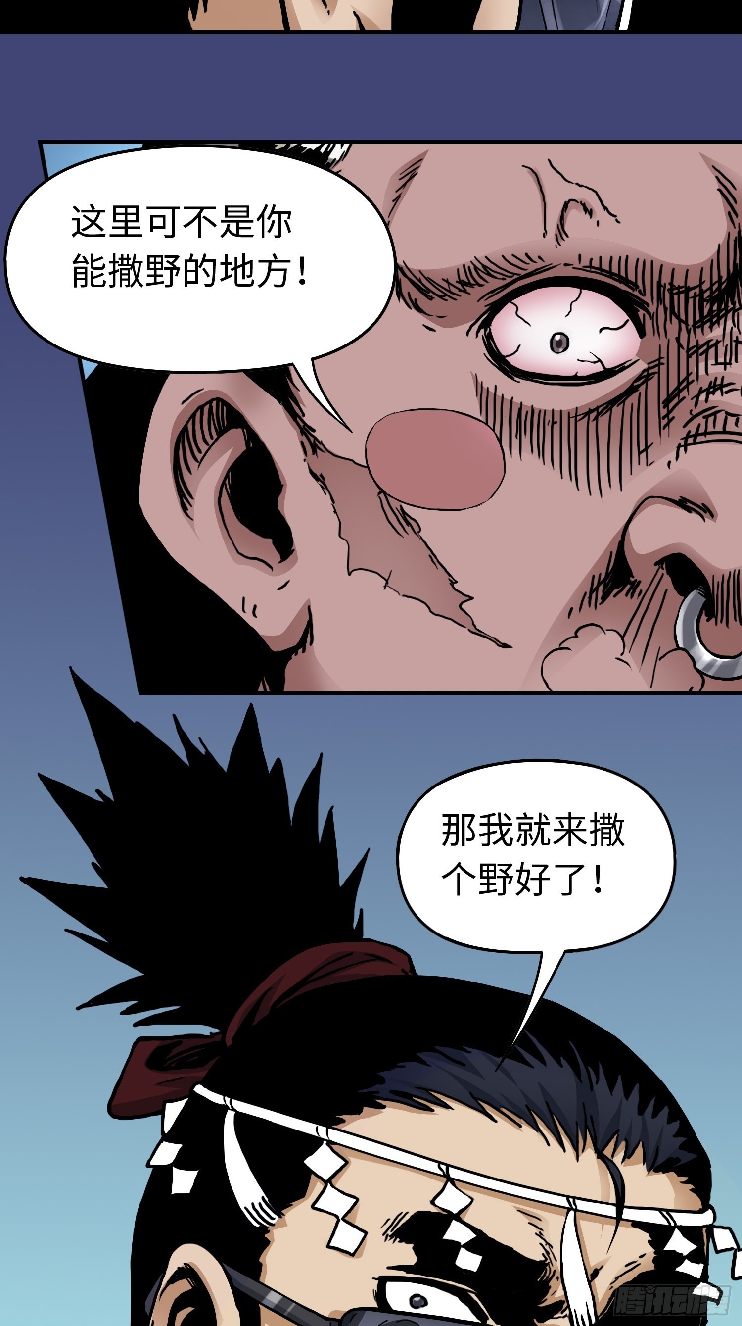 第42话 黑帮头目之死6