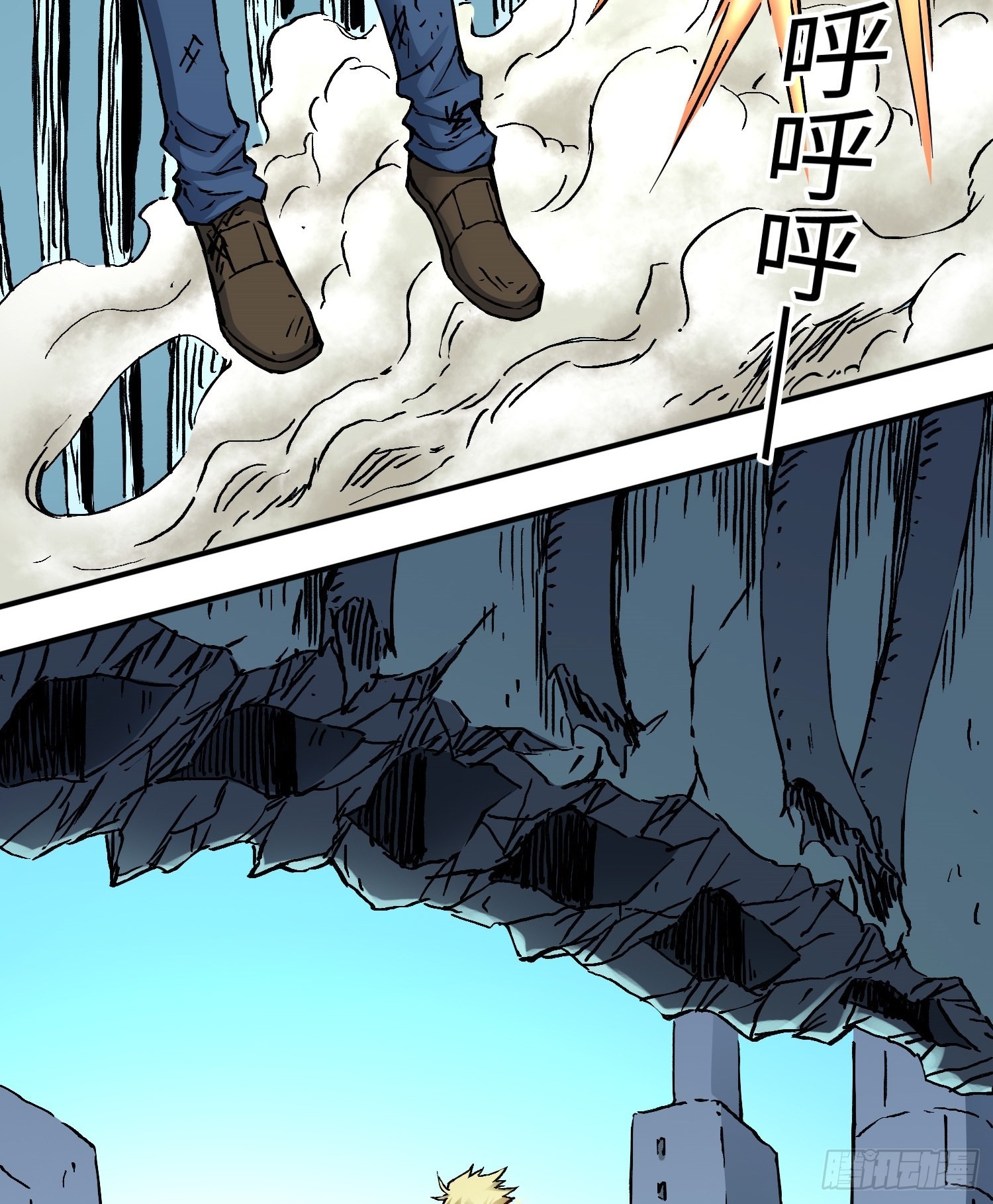 第53话 裂变14