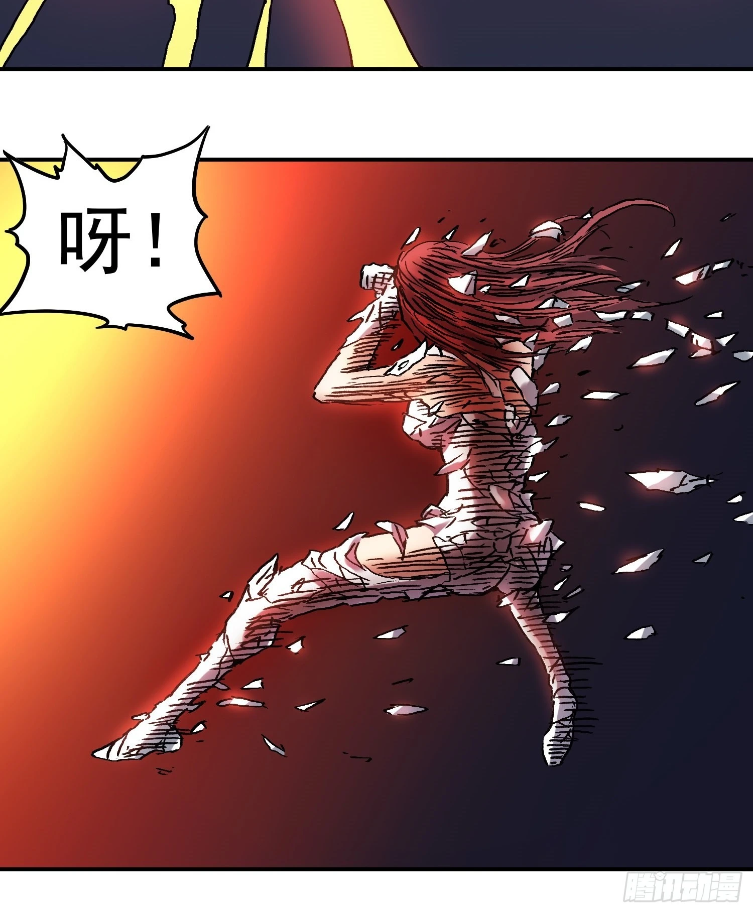 第73话 再见，杰克44
