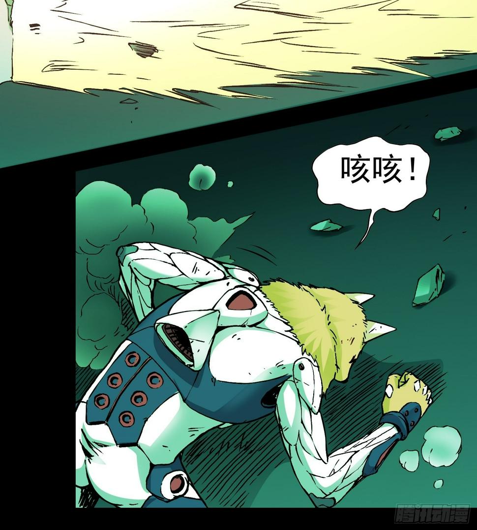第80话 猛兽4