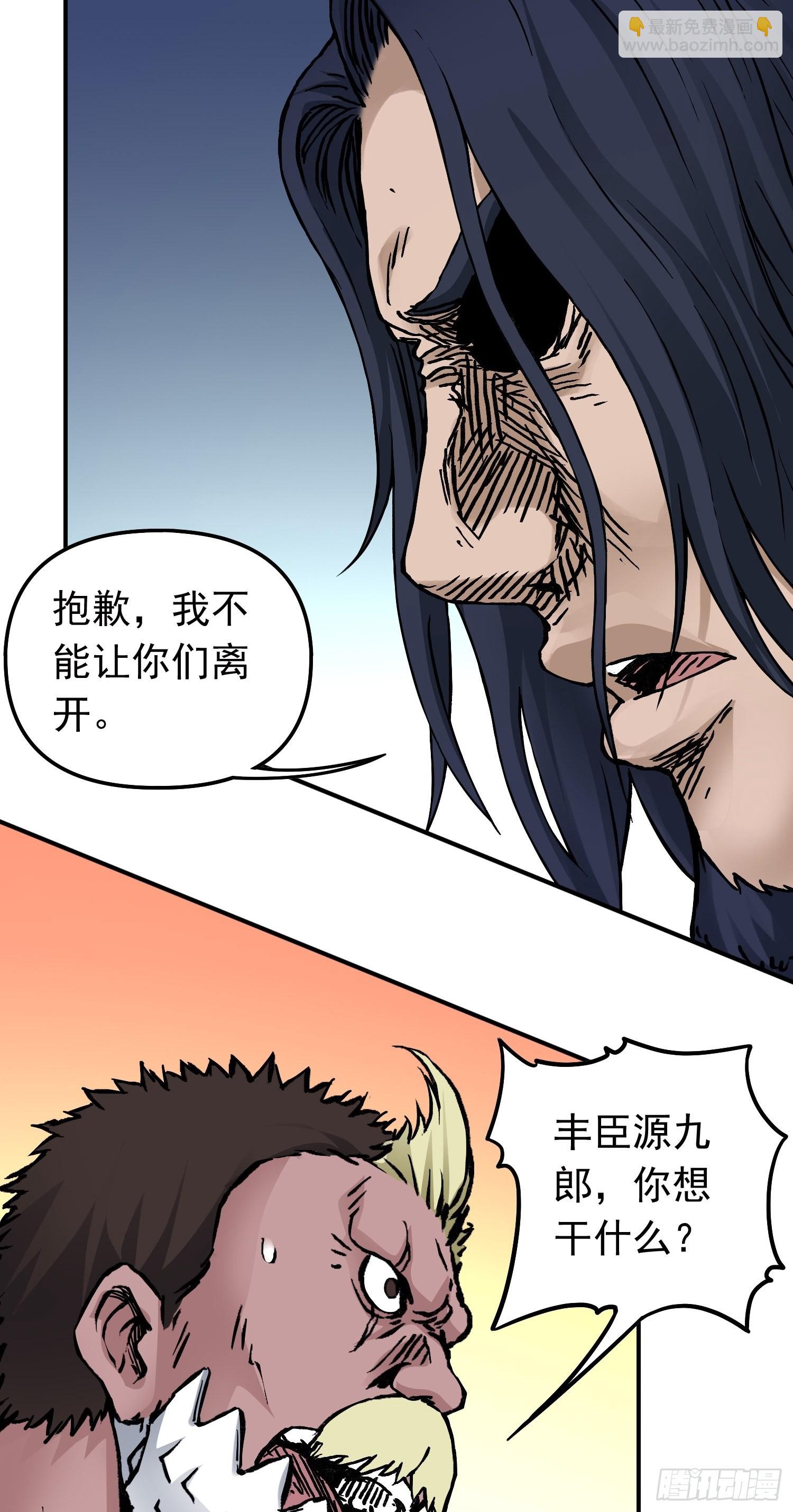 第64话 大混战216