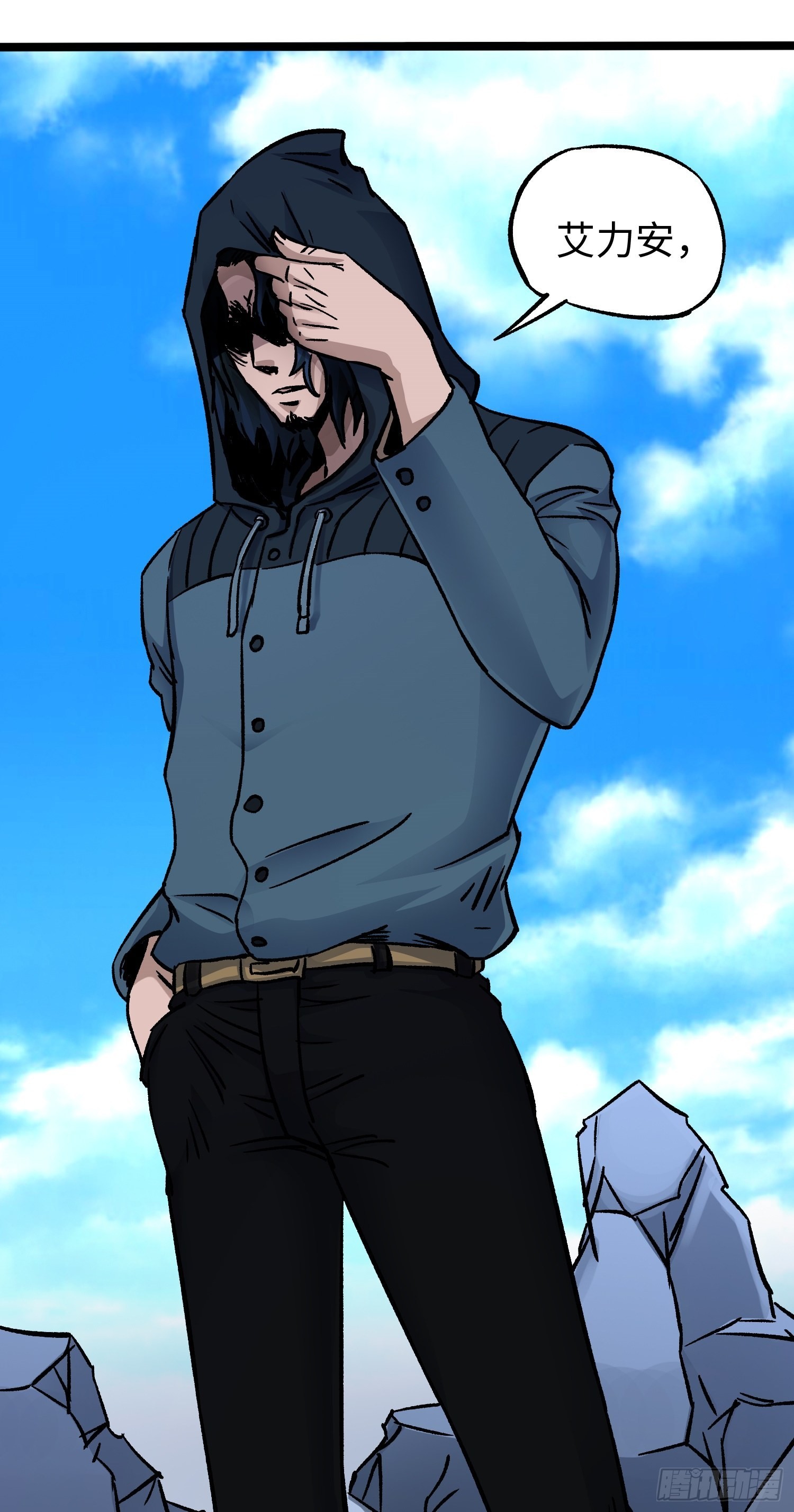 第55话 决裂22