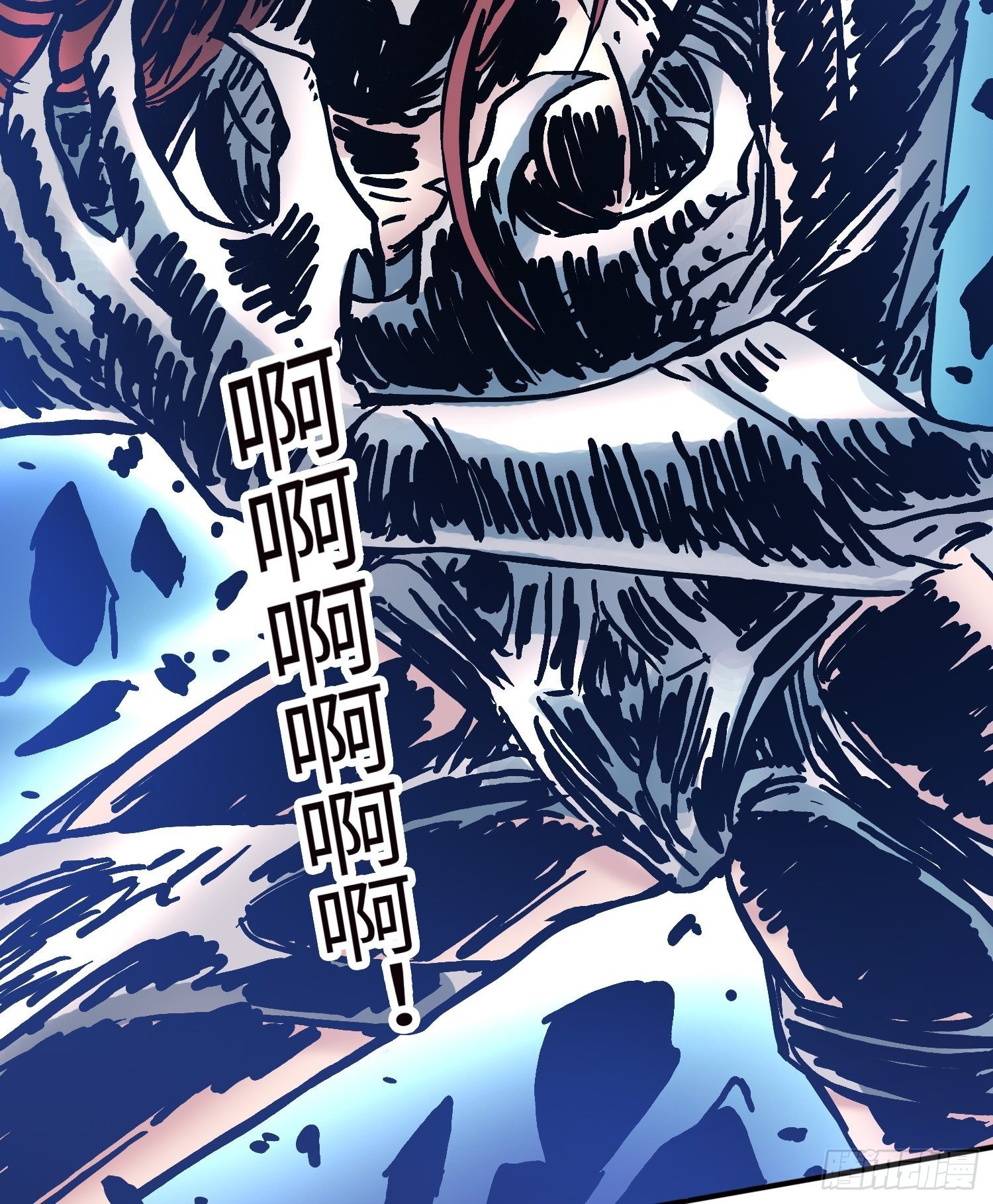 第53话 裂变40