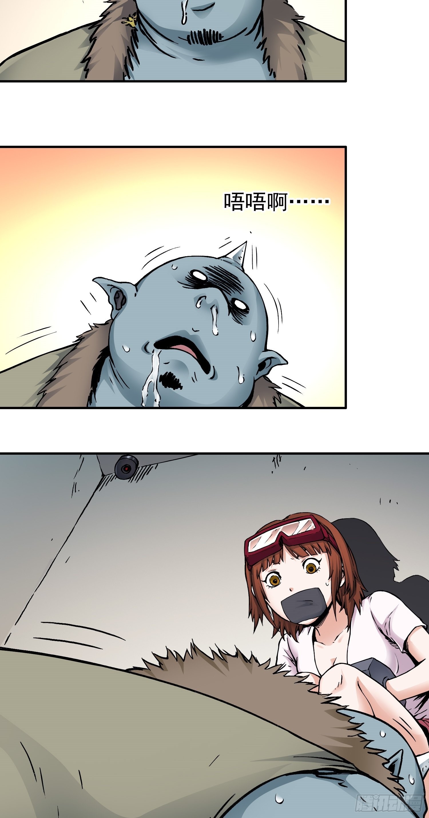 第64话 大混战25