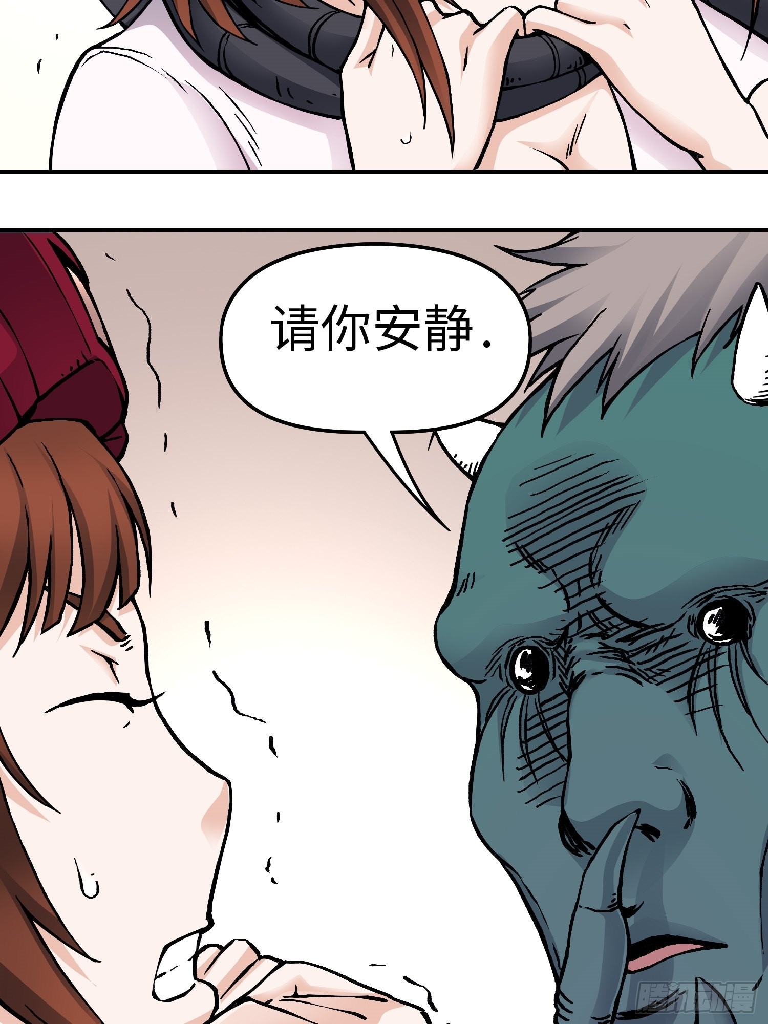 第57话 危机再临36