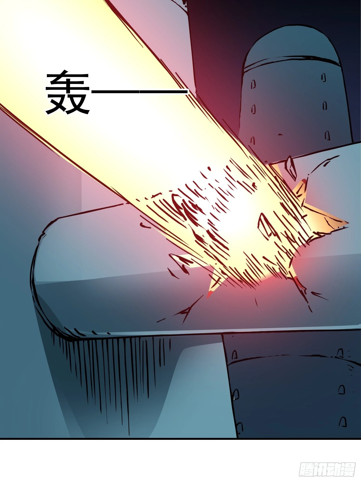 第75话 雷神索尔48