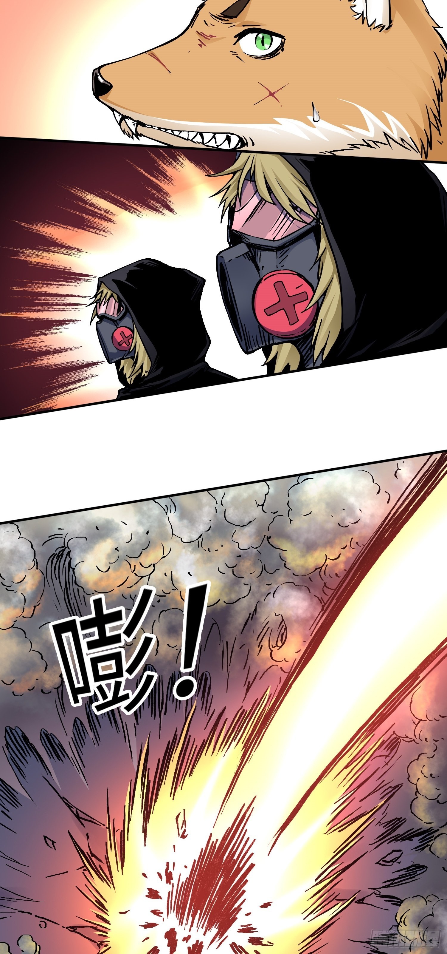 第54话 见面18