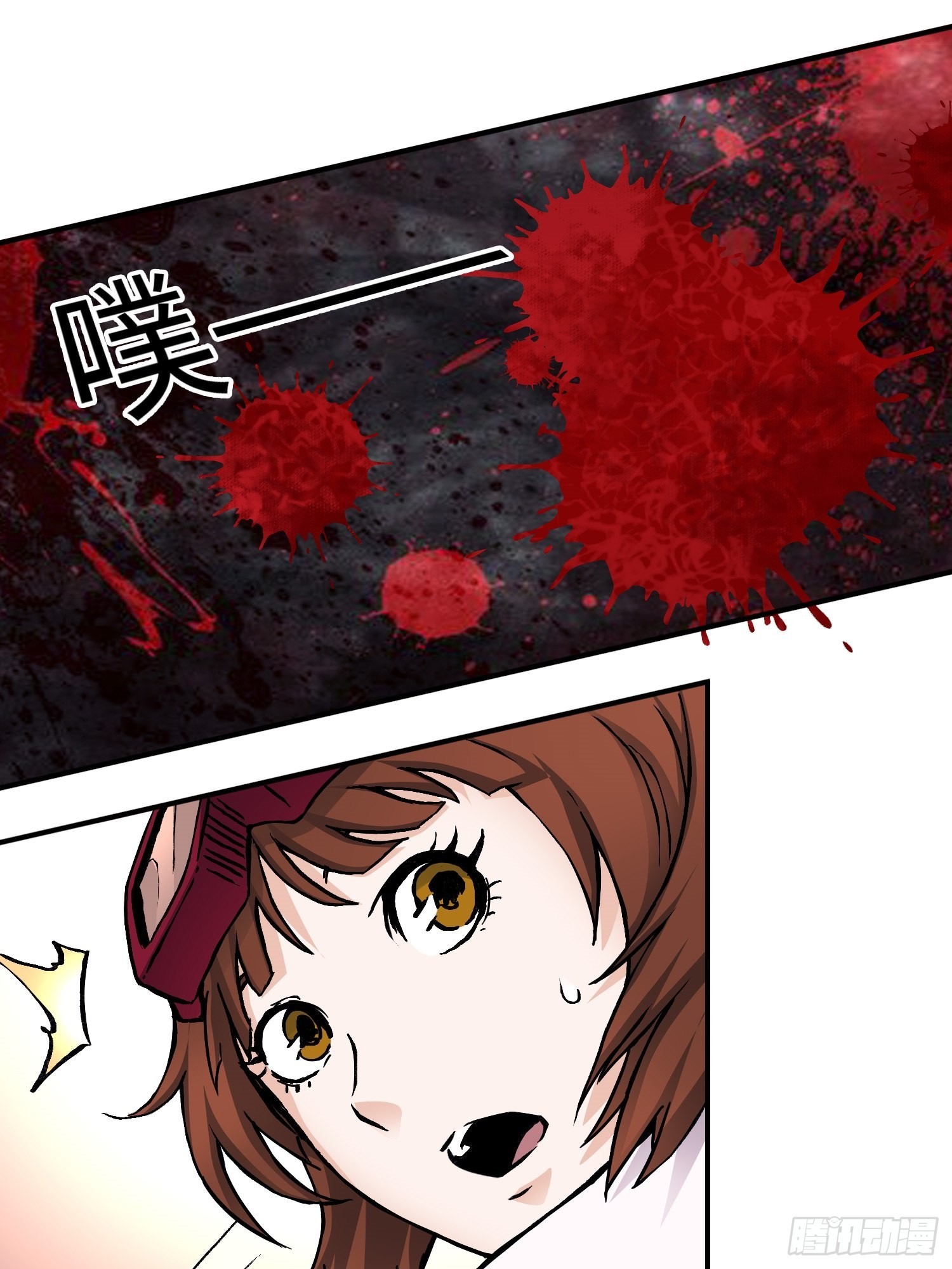 第57话 危机再临31