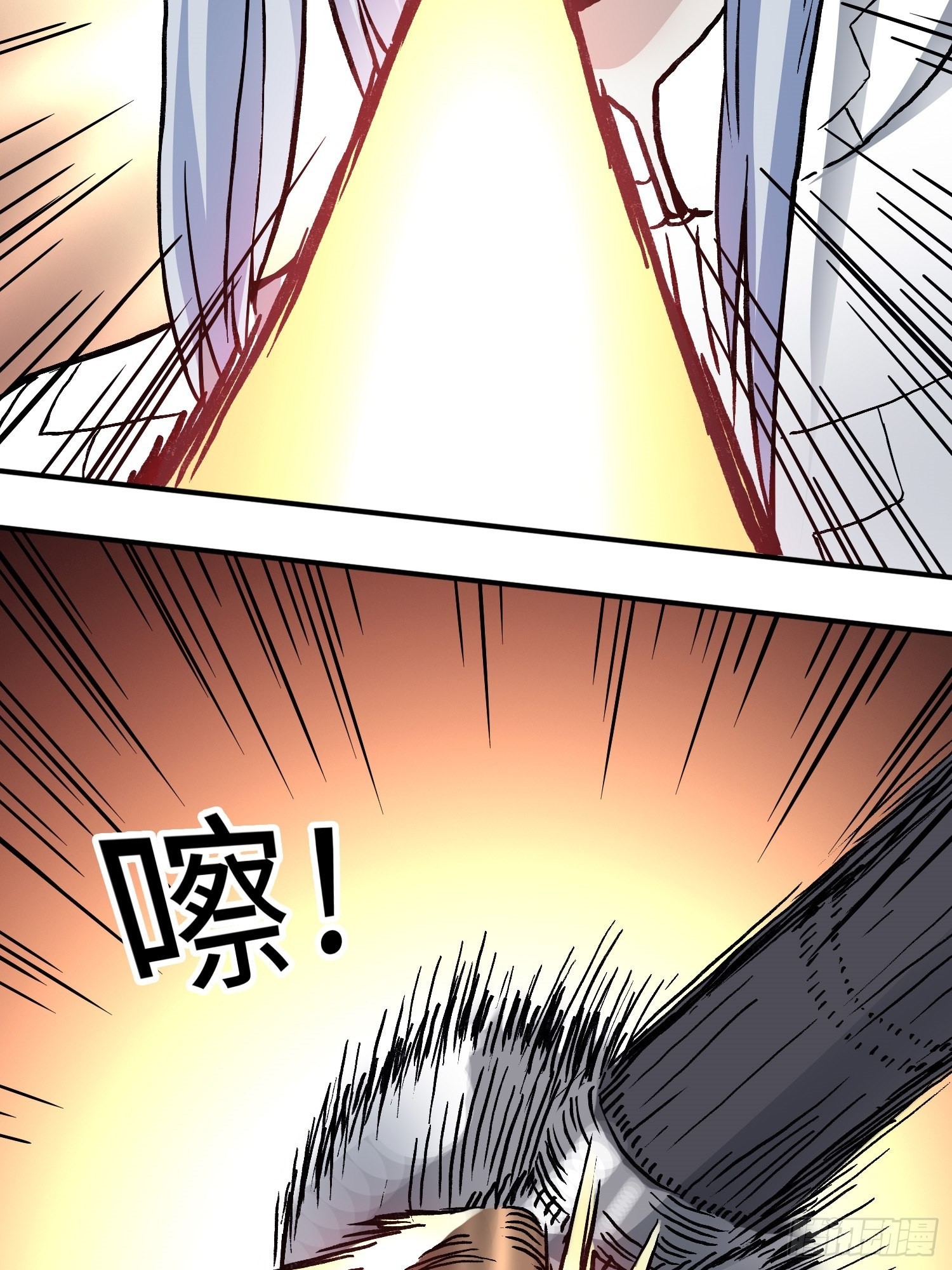 第57话 危机再临25